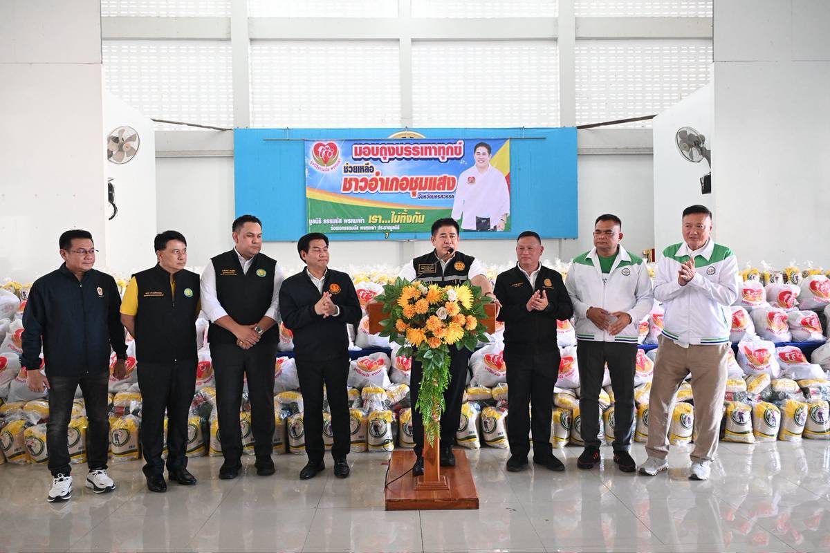“รมว.ธรรมนัส” นำทีมเกษตรฯ ลุย นครสวรรค์ ตรวจน้ำท่วม สั่ง เร่งสำรวจความเสียหาย ลั่น เดินหน้าแผนสร้างประตูระบายน้ำคลองเกรียงไกร แก้ปัญหาน้ำแล้ง ย้ำรัฐบาลพร้อมทำให้ดีที่สุด 2 3682824