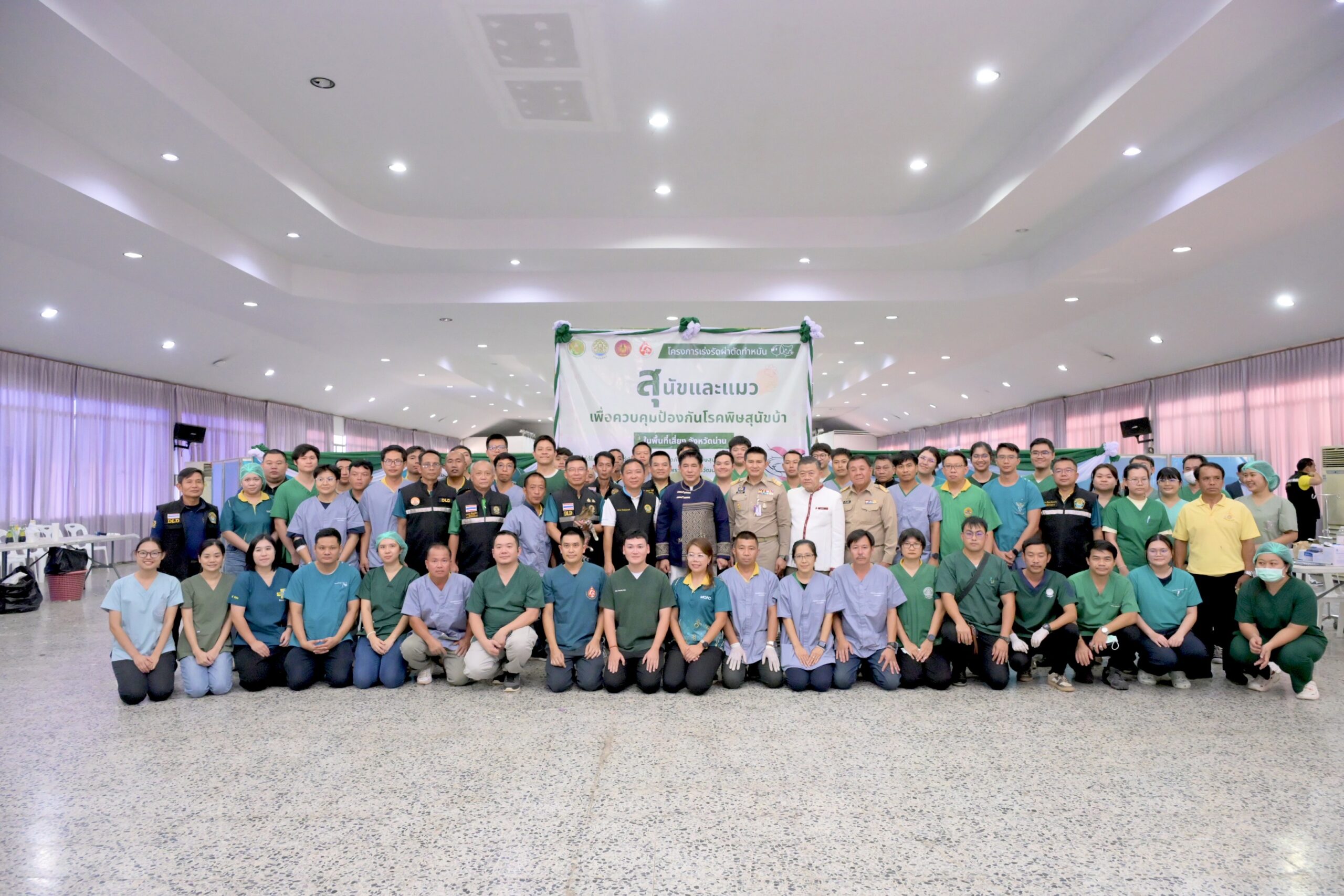 “ร้อยเอก ธรรมนัส” ชูทำหมันสุนัขและแมวฯ ควบคุมโรคพิษสุนัขบ้า ช่วยพัฒนาคุณภาพชีวิตประชาชน พร้อมลงพื้นที่พบปะเกษตรกรเพื่อรับฟังปัญหา มอบโฉนดและปัจจัยการผลิตในพื้นที่ จ.น่าน 7 3706126 scaled