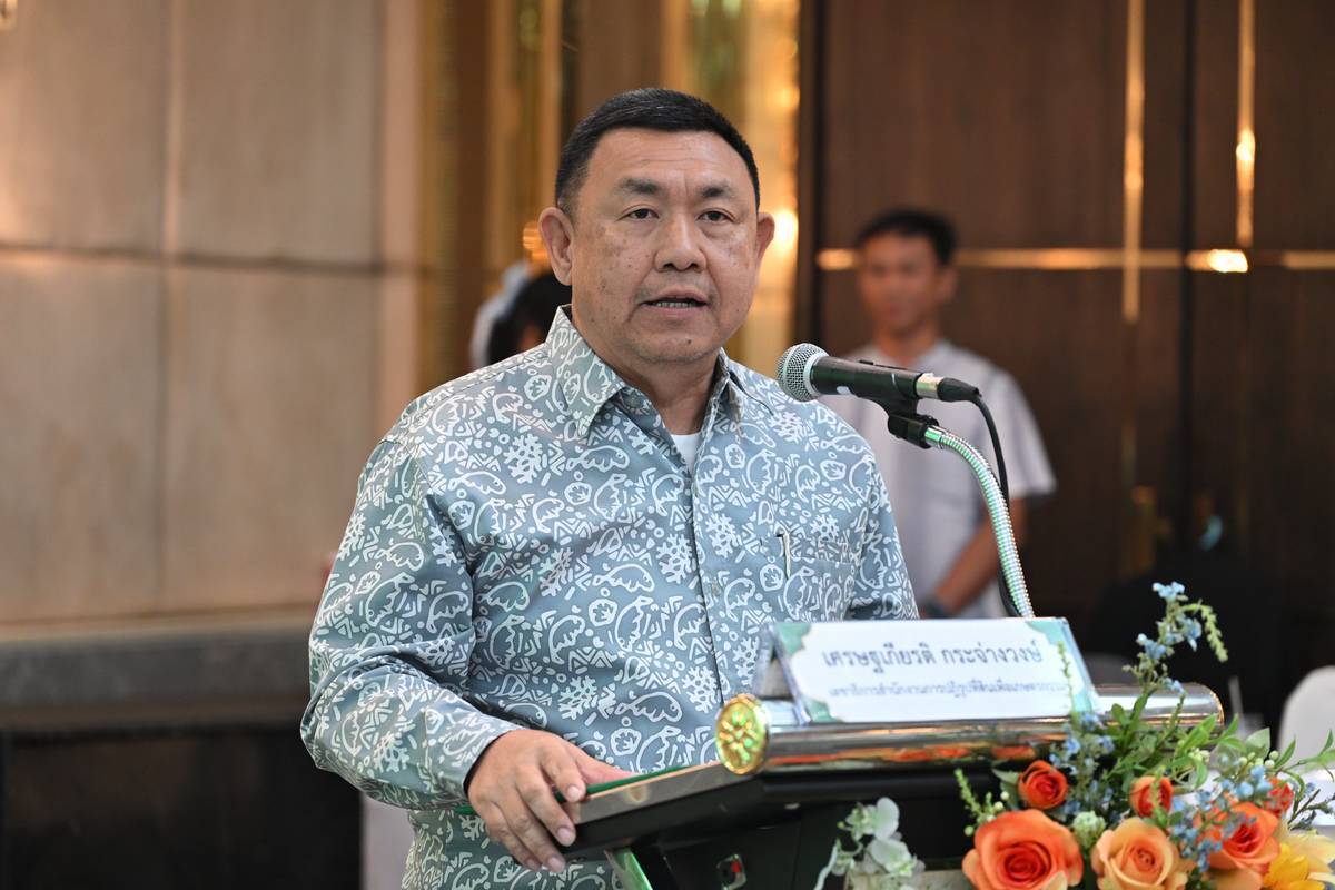 รมช.เกษตรฯ มอบนโยบายขับเคลื่อน ส.ป.ก. ปี 2569 เร่งมาตรการ 8 ด้าน เพื่อเกษตรกรมีที่ดินทำกินอย่างยั่งยืน 3 3707765