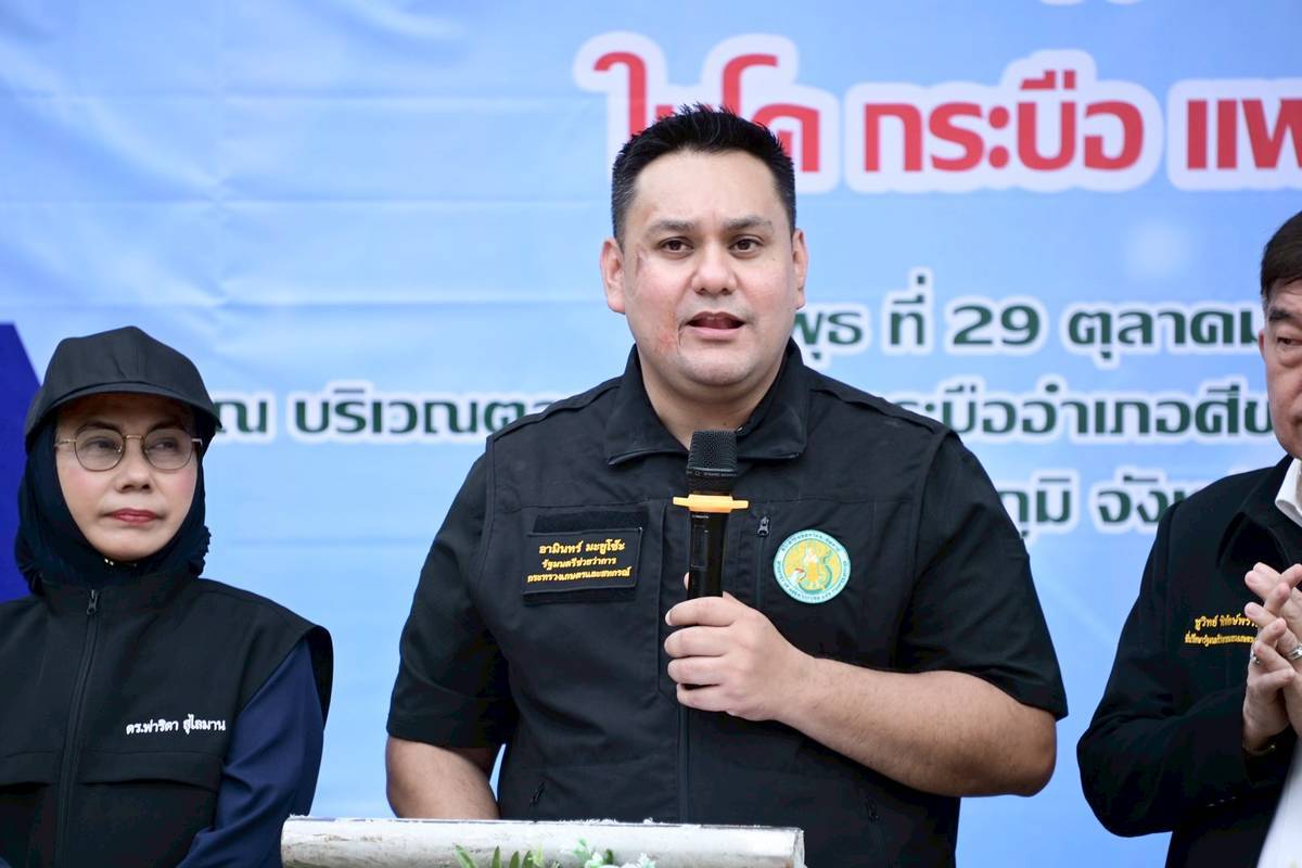 รมช.อามินทร์ เปิดโครงการรณรงค์ฉีดวัคซีนป้องกันโรคปากและเท้าเปื่อย และโรคลัมปีสกิน ในพื้นที่จังหวัดสุรินทร์ 2 3728379