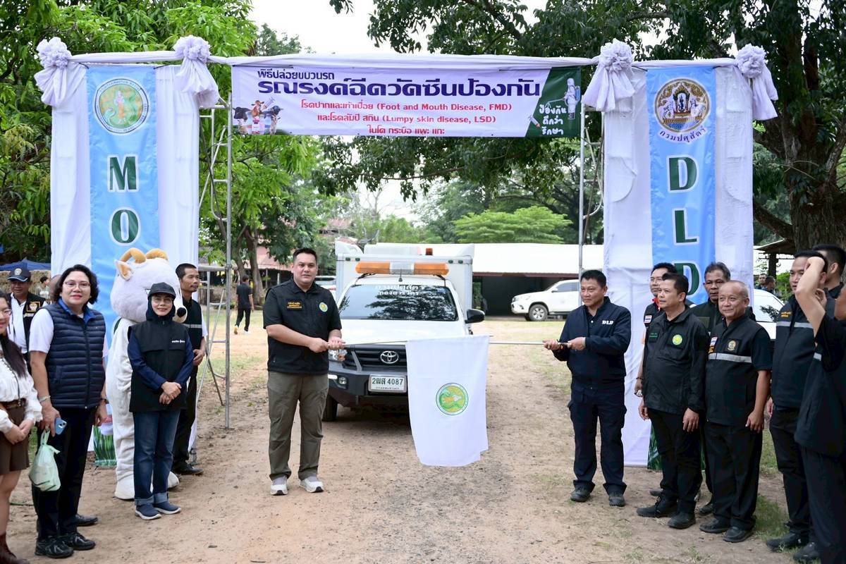 รมช.อามินทร์ เปิดโครงการรณรงค์ฉีดวัคซีนป้องกันโรคปากและเท้าเปื่อย และโรคลัมปีสกิน ในพื้นที่จังหวัดสุรินทร์ 5 3728382