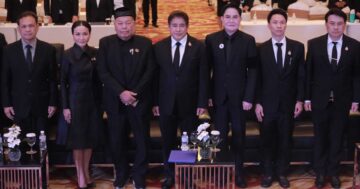 4 กระทรวง3