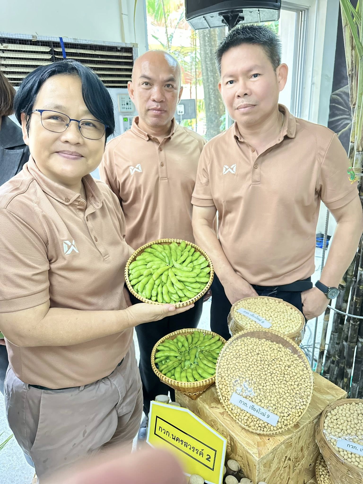 เปิด 10 พืชพันธุ์ดี ปี 2568 จากกรมวิชาการเกษตร 3 556996921