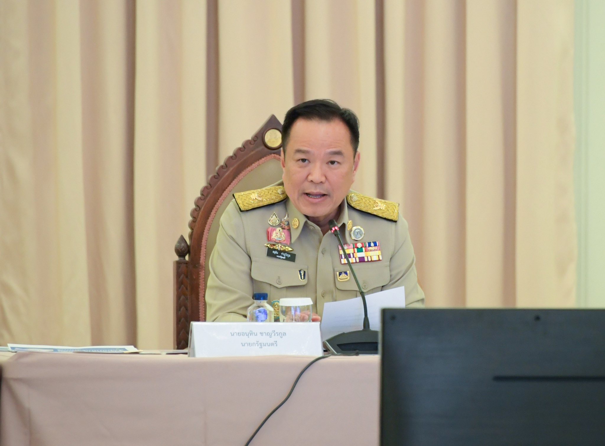 นายกฯอนุทิน ประชุมด่วน ตั้ง “ศูนย์ปฏิบัติการช่วยเหลือผู้ประสบภัยพิบัติทางธรรมชาติ” ช่วยเหลือประชาชน 2 557869563 1214372900737312 6022161273353554185 n