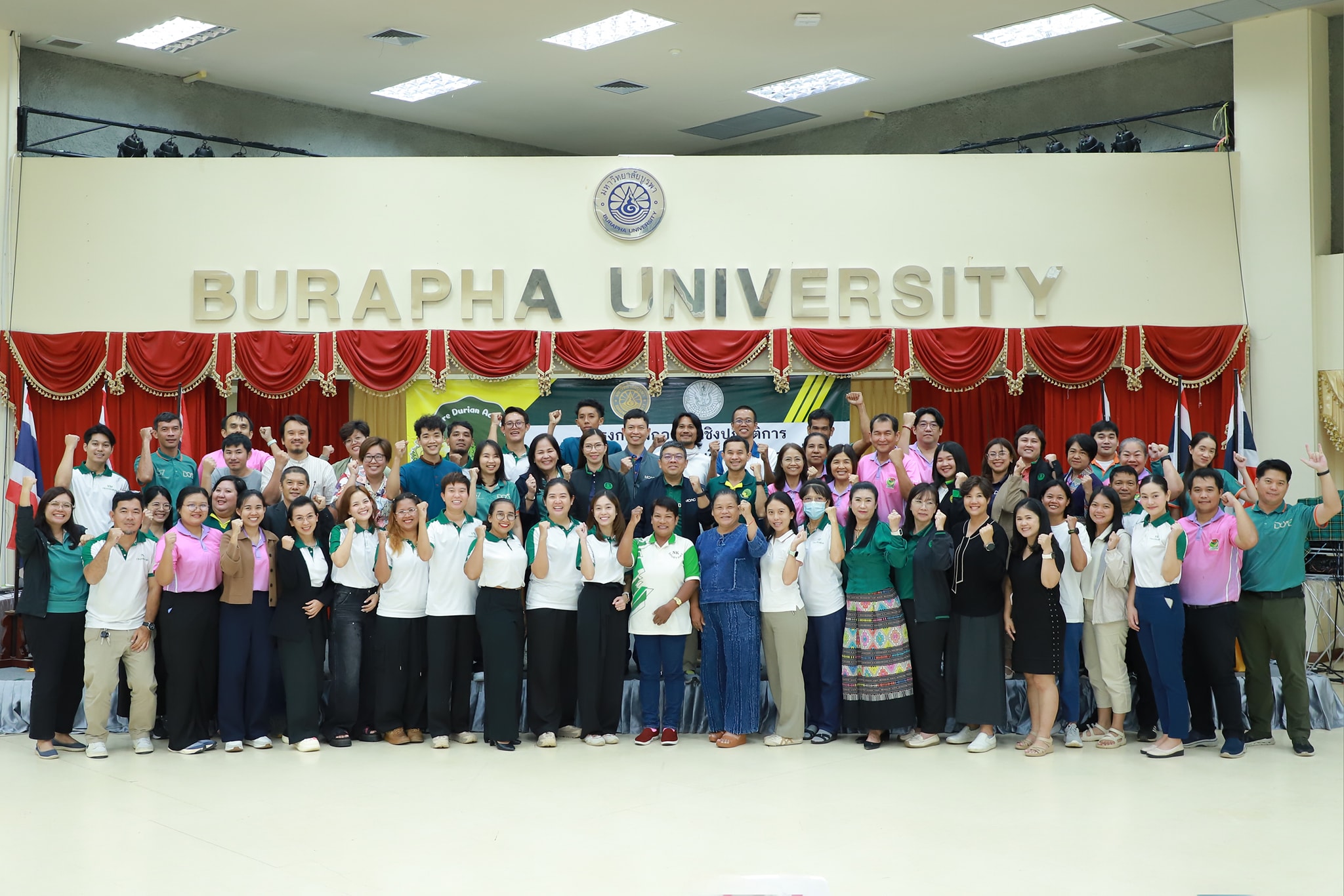 กรมส่งเสริมการเกษตร จับมือ ม.บูรพา จัดหลักสูตร “Future Durian Academy” สอนครบวงจร ปั้นเกษตรกรทุเรียนคุณภาพสู่อนาคตยั่งยืน 4 558267294 1176394194596544 3871070416336615413 n