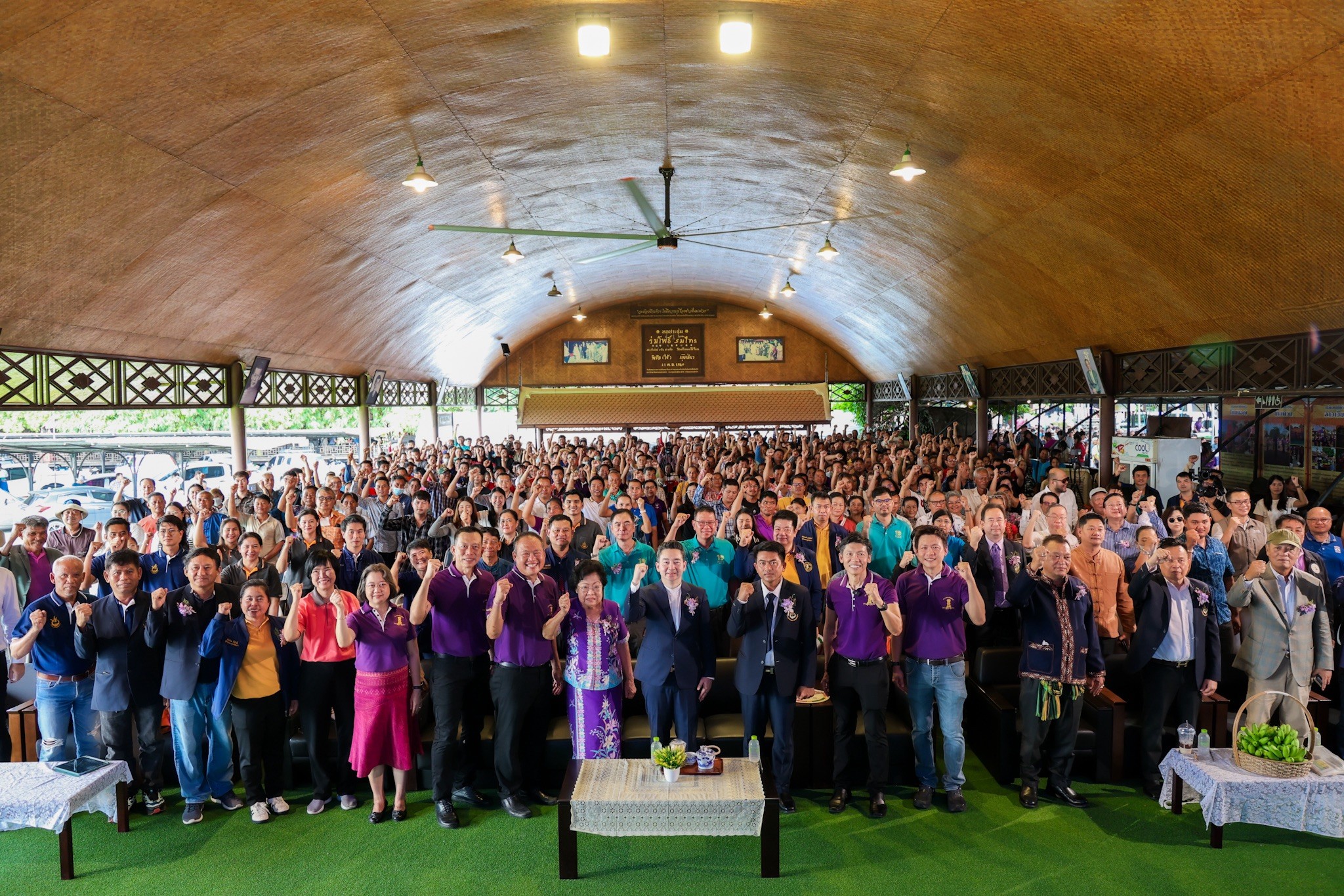 อธิบดีกรมการข้าว เปิดงาน “1 ทศวรรษใต้ร่มพระบารมี รำลึก 9 ปี มหาจักรีภูมิพล” เตรียมจับมือสมาคม / ภาคเอกชน ร่วมกันขยายการผลิตเมล็ดพันธุ์ข้าวให้เพียงพอต่อความต้องการของชาวนา 11 558903224 1342085294621262 6986874997770003987 n