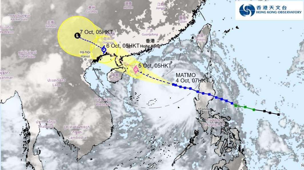 อัพเดทเส้นทางพายุ 559011935 1606087687378274 1566908656236839953 n