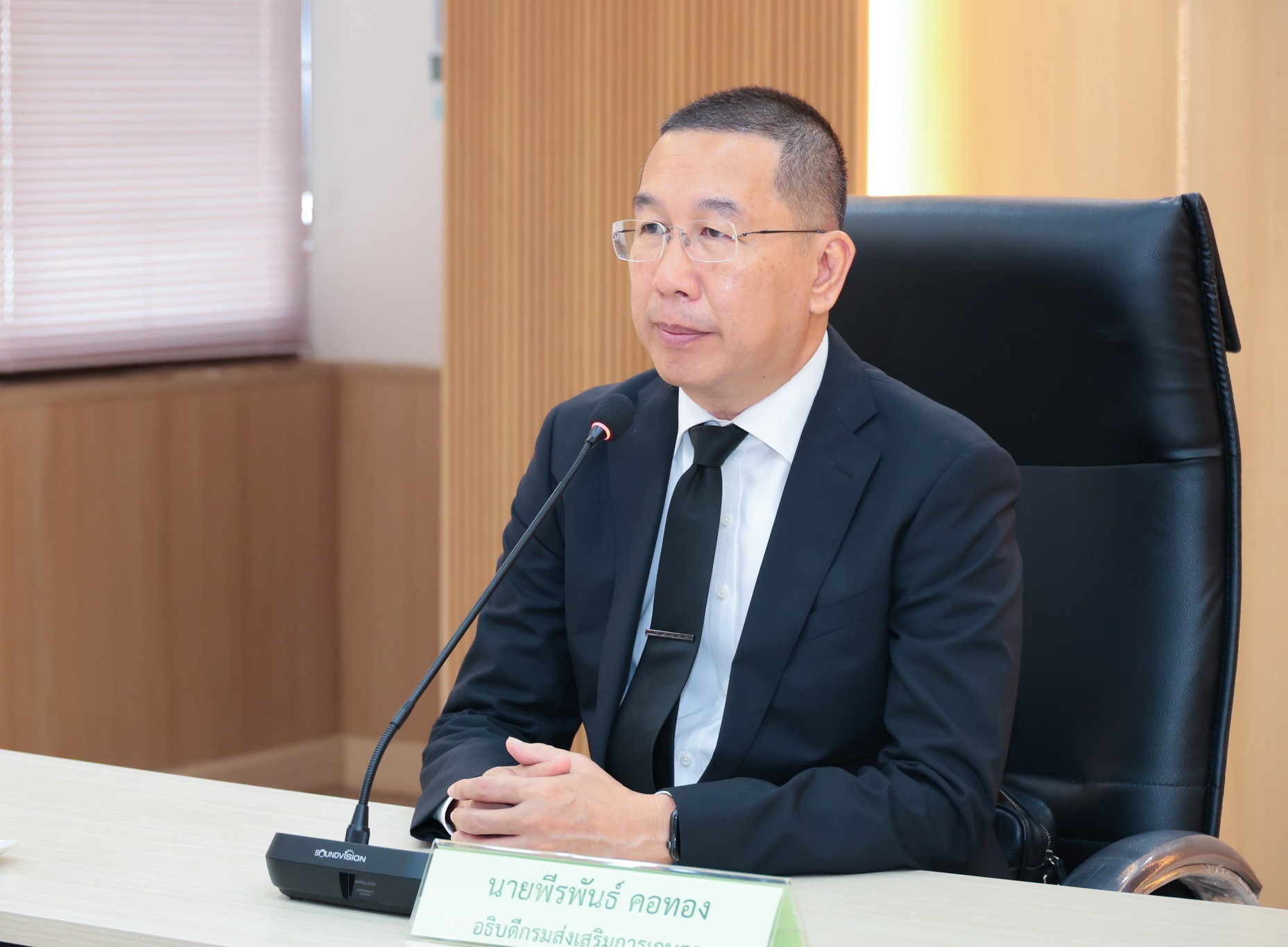 กรมส่งเสริมการเกษตร เชิญชวนประชาชนทั่วประเทศร่วมสนับสนุนสินค้าจากวิสาหกิจชุมชน ภายใต้โครงการ“คนละครึ่งพลัส”ซึ่งรัฐบาลขยายผลจากความสำเร็จของ “โครงการคนละครึ่ง” เพื่อกระตุ้นเศรษฐกิจฐานราก เพิ่มรายได้ให้เกษตรกรและผู้ประกอบการรายย่อย โดยสามารถเลือกซื้อสินค้าเกษตรและผลิตภัณฑ์คุณภาพได้ในราคาย่อมเยา 2 571649416 1197244395844857 9023063138414838354 n