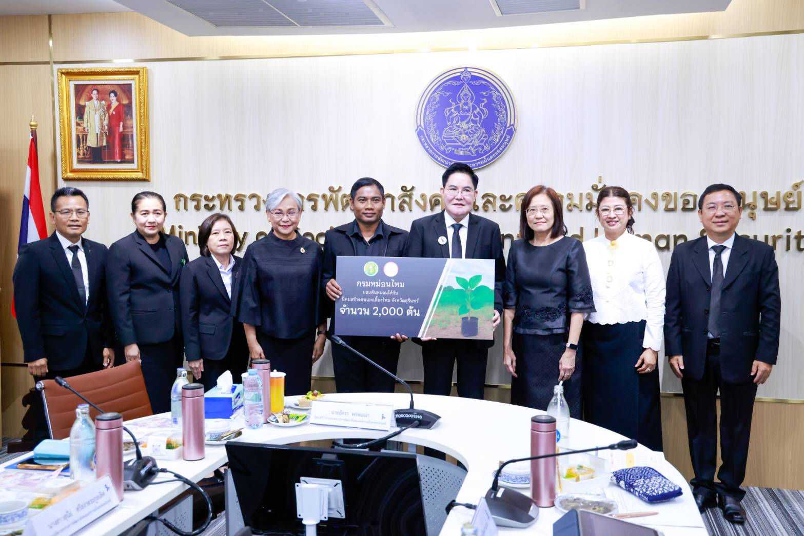 กระทรวงเกษตรและสหกรณ์ (กษ.) และกระทรวงการพัฒนาสังคมและความมั่นคงของมนุษย์ (พม.) เดินหน้าขับเคลื่อนแนวคิด 572209965 1256023639895068 8819785176933308803 n