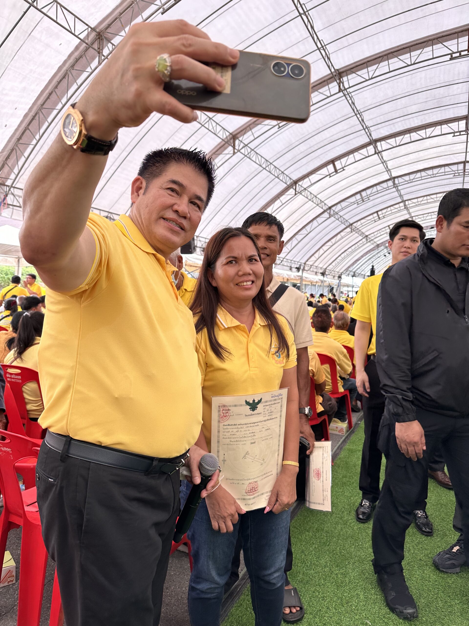 เมื่อ .. 6069902D B9D2 4C29 884D 7E12FE130F24 scaled