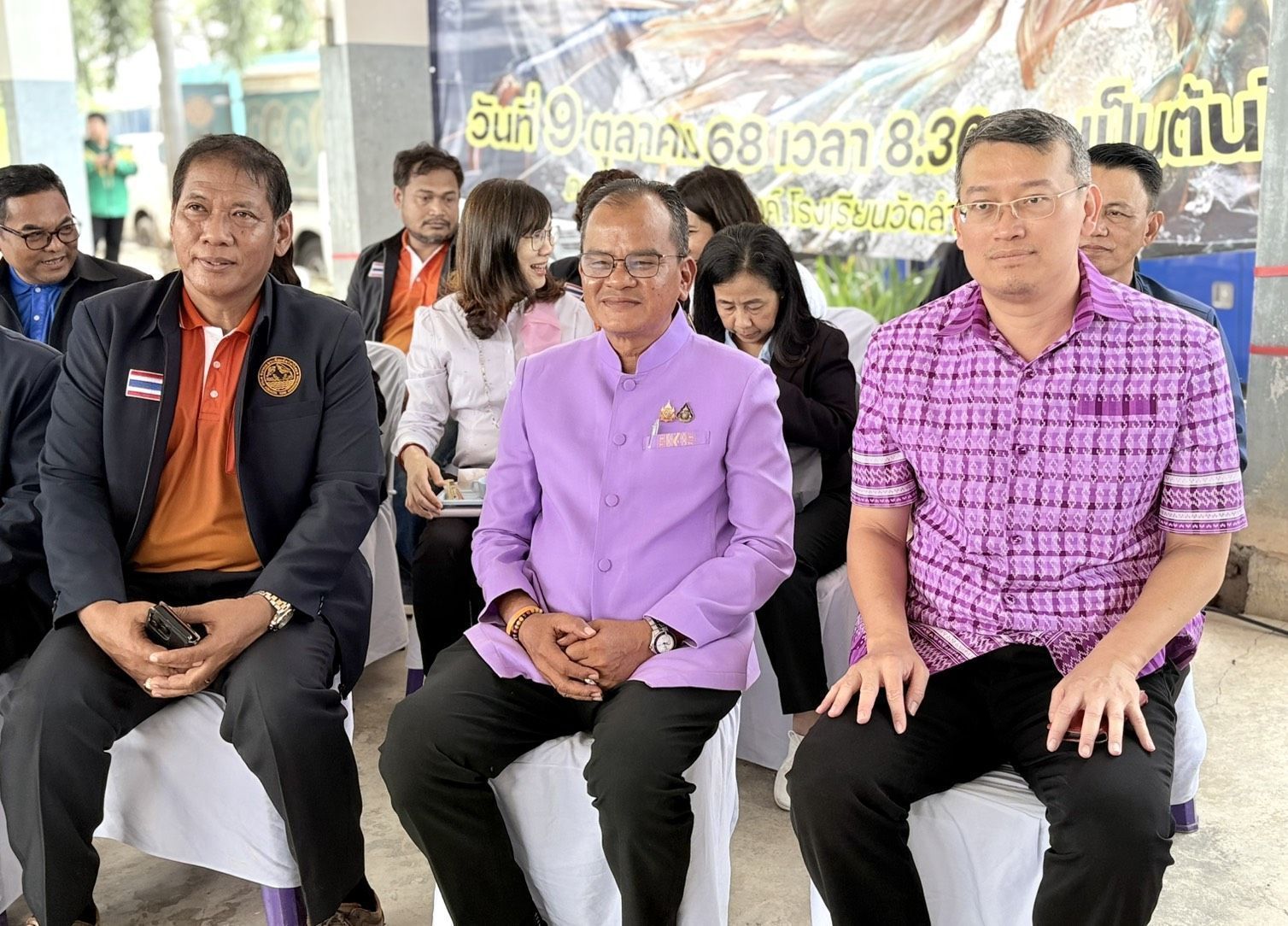 กรมประมง ดันกุ้งก้ามกรามไทย บุกตลาดจีน ร่วมเปิดงานสัมมนา “ลงทะเบียนรับสิทธิ์ส่งกุ้งก้ามกรามไทยไปจีน”หนุนเกษตรเตรียมพร้อมส่งกุ้งก้ามกรามสินค้า GI สู่แดนมังกร 4 619950