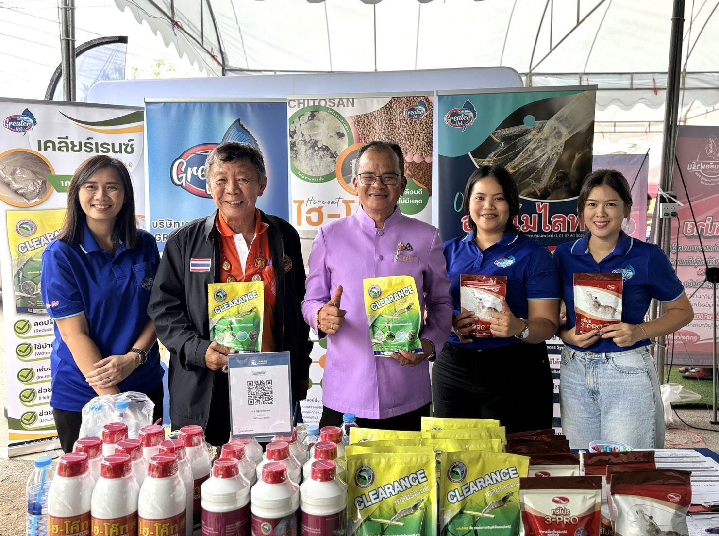 กรมประมง ดันกุ้งก้ามกรามไทย บุกตลาดจีน ร่วมเปิดงานสัมมนา “ลงทะเบียนรับสิทธิ์ส่งกุ้งก้ามกรามไทยไปจีน”หนุนเกษตรเตรียมพร้อมส่งกุ้งก้ามกรามสินค้า GI สู่แดนมังกร 10 620009