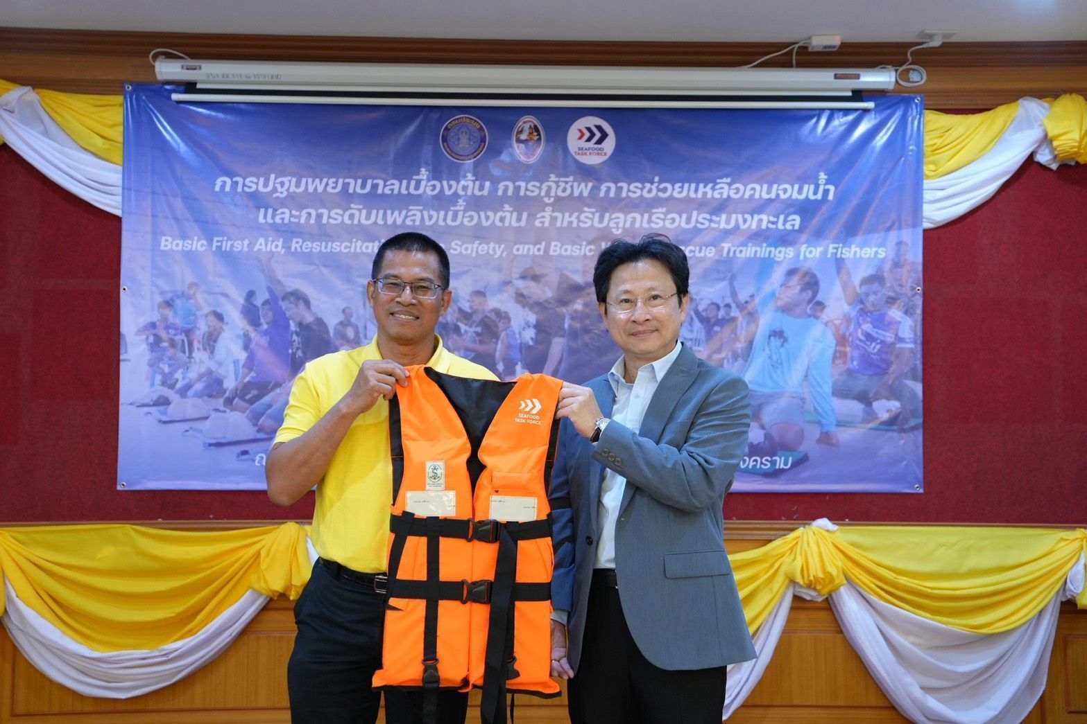 กรมประมง จับมือ STF ขับเคลื่อนความปลอดภัยทางทะเลผ่านการอบรมปฐมพยาบาลเบื้องต้นสำหรับลูกเรือประมงยกระดับแรงงานภาคประมงไทยสู่มาตรฐานสากล 3 627265