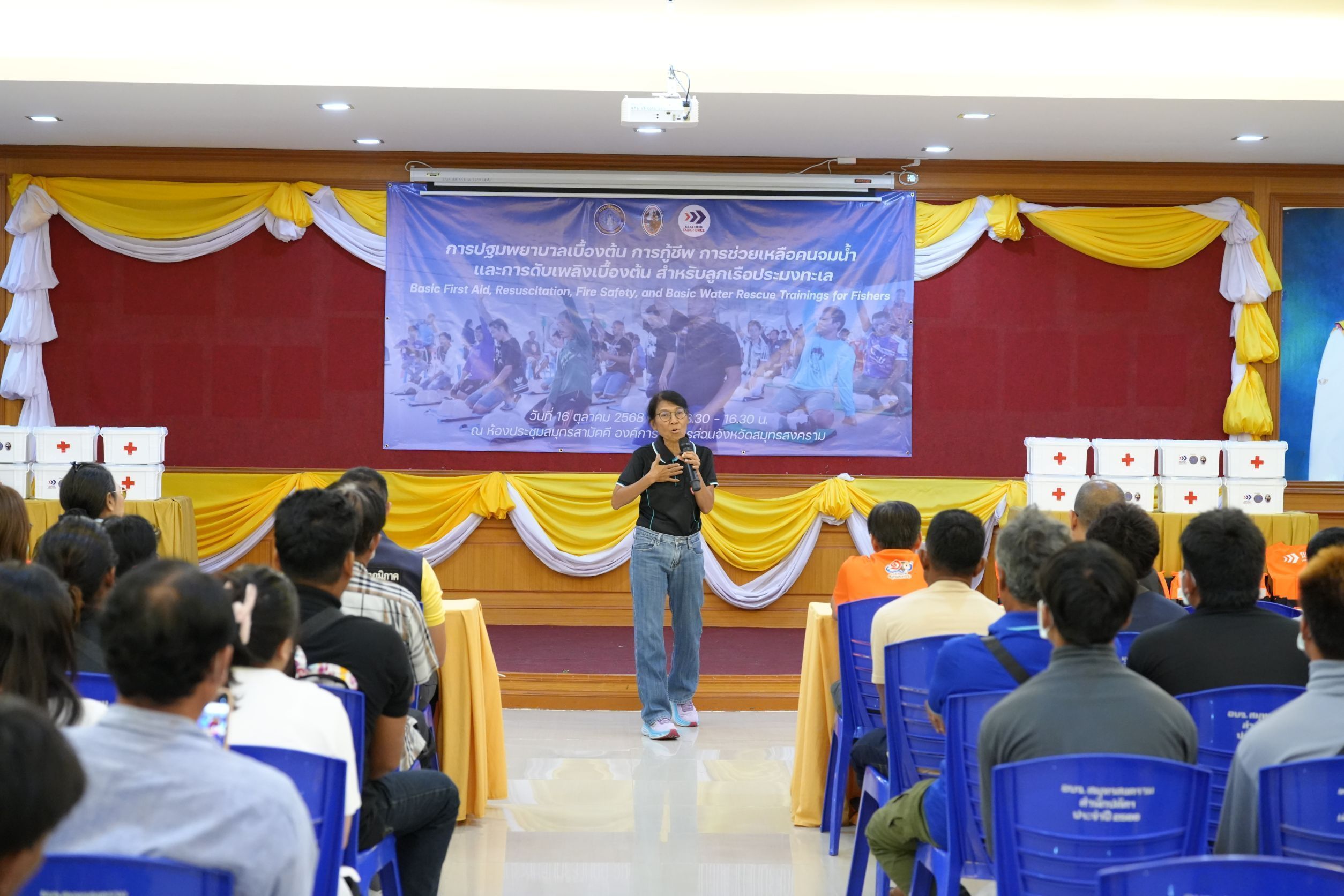 กรมประมง จับมือ STF ขับเคลื่อนความปลอดภัยทางทะเลผ่านการอบรมปฐมพยาบาลเบื้องต้นสำหรับลูกเรือประมงยกระดับแรงงานภาคประมงไทยสู่มาตรฐานสากล 7 627269