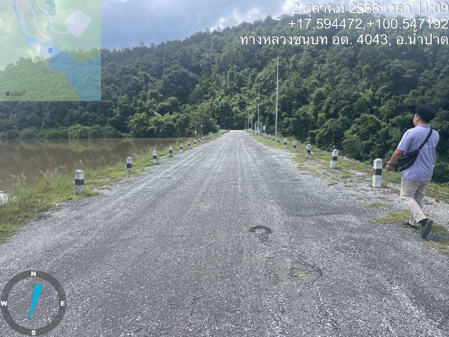 ชาวอุตรดิตถ์สบายใจ กรมชลฯ ยัน “อ่างคลองตรอน” มั่นคง แข็งแรง 2 942225