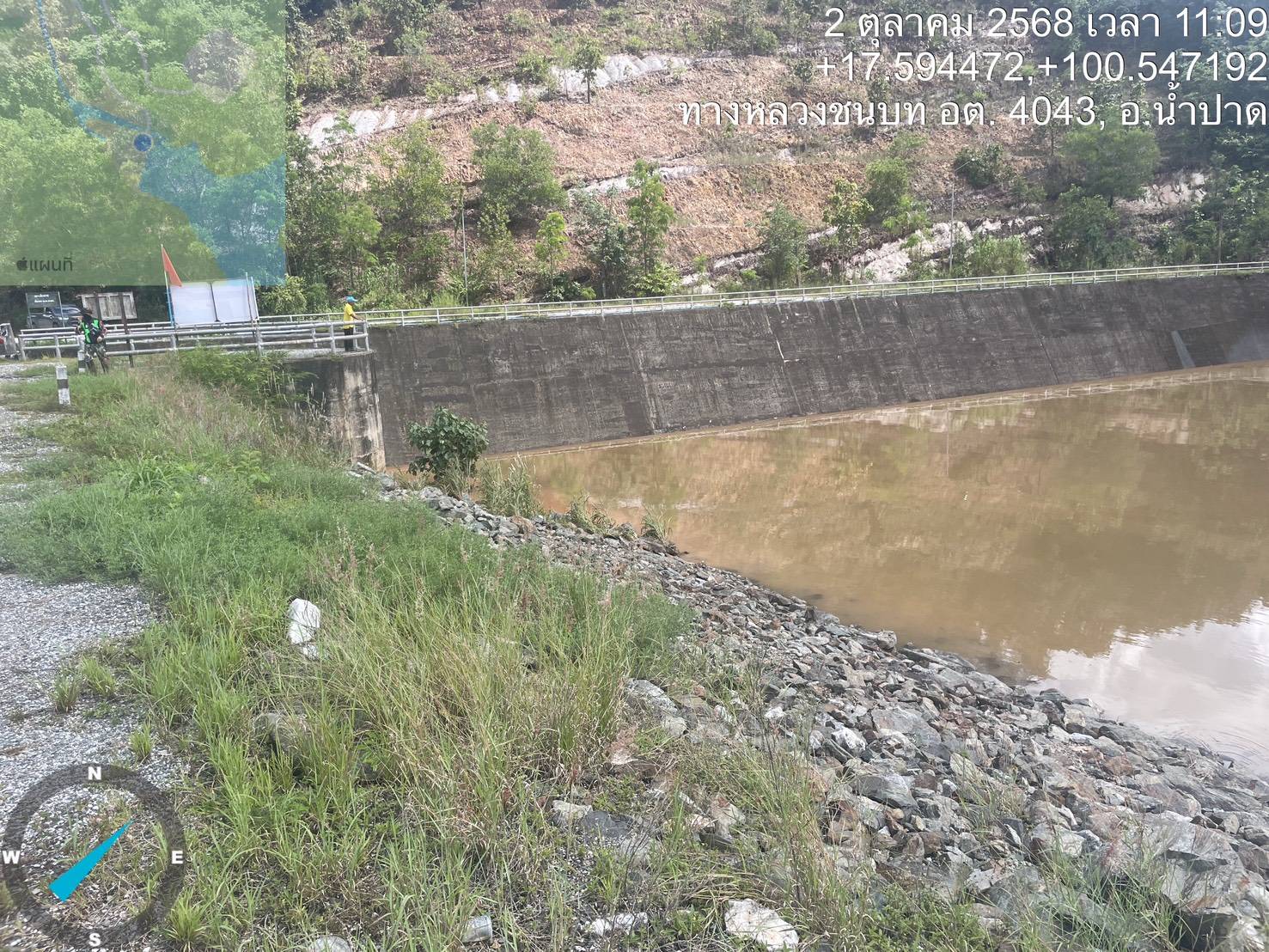 ชาวอุตรดิตถ์สบายใจ กรมชลฯ ยัน “อ่างคลองตรอน” มั่นคง แข็งแรง 6 942229