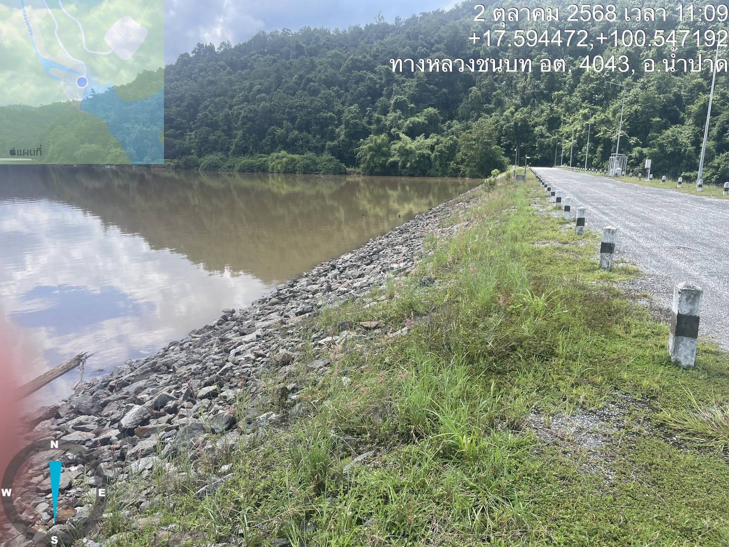 ชาวอุตรดิตถ์สบายใจ กรมชลฯ ยัน “อ่างคลองตรอน” มั่นคง แข็งแรง 7 942230