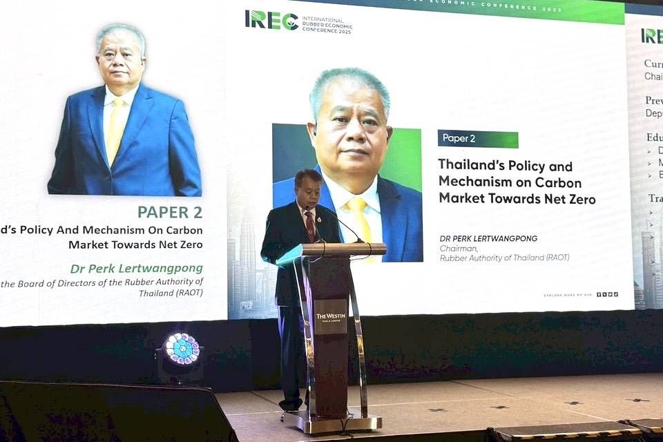 กยท. เยือนมาเลย์ร่วมเวที IREC 2025 มุ่งขับเคลื่อนอุตสาหกรรมยางสู่ความยั่งยืน ลดก๊าซเรือนกระจก บรรลุเป้า Net-Zero ภายในปี 2050 2 946711