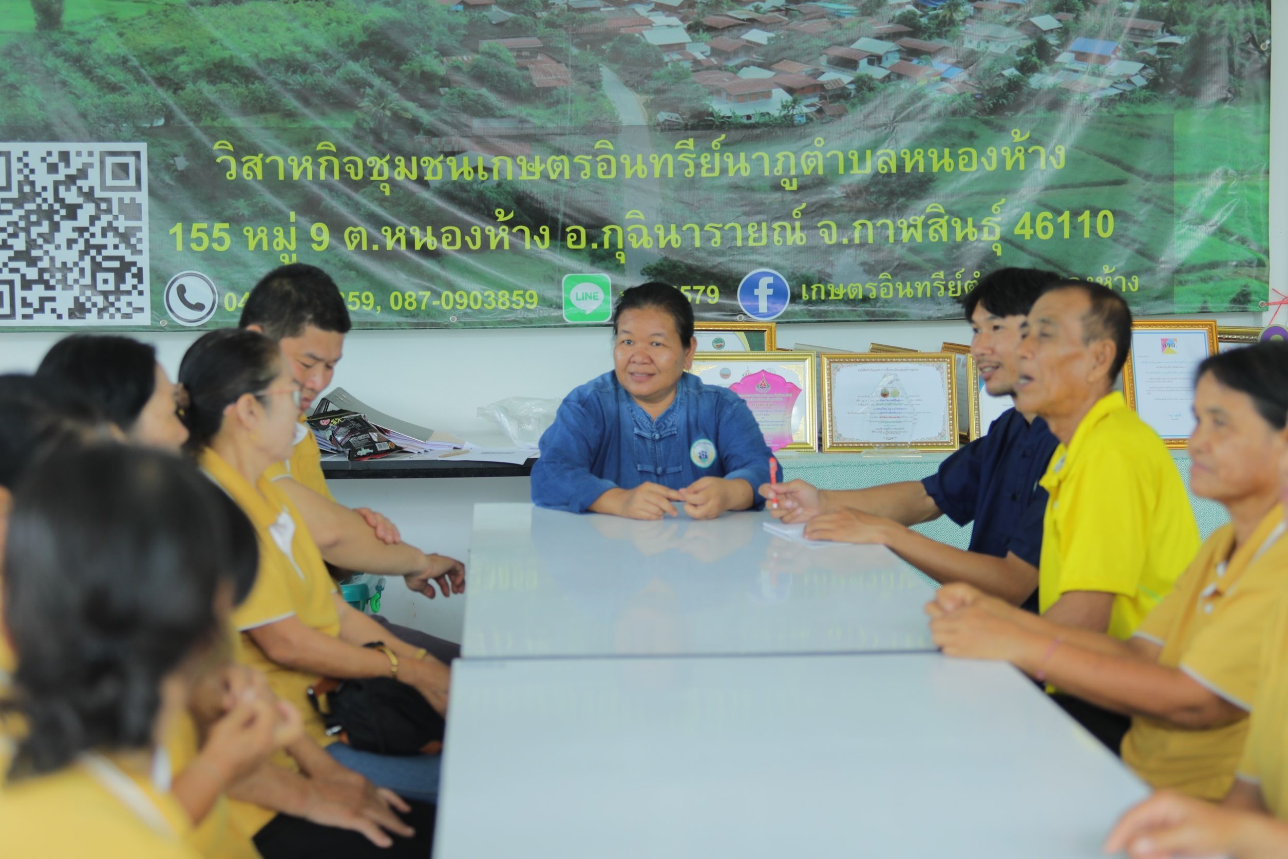 วิสาหกิจชุมชนเกษตรอินทรีย์นาภู ผู้ผลิตข้าวเหนียวเขาวงกาฬสินธุ์อันเลื่องชื่อ 2 949996