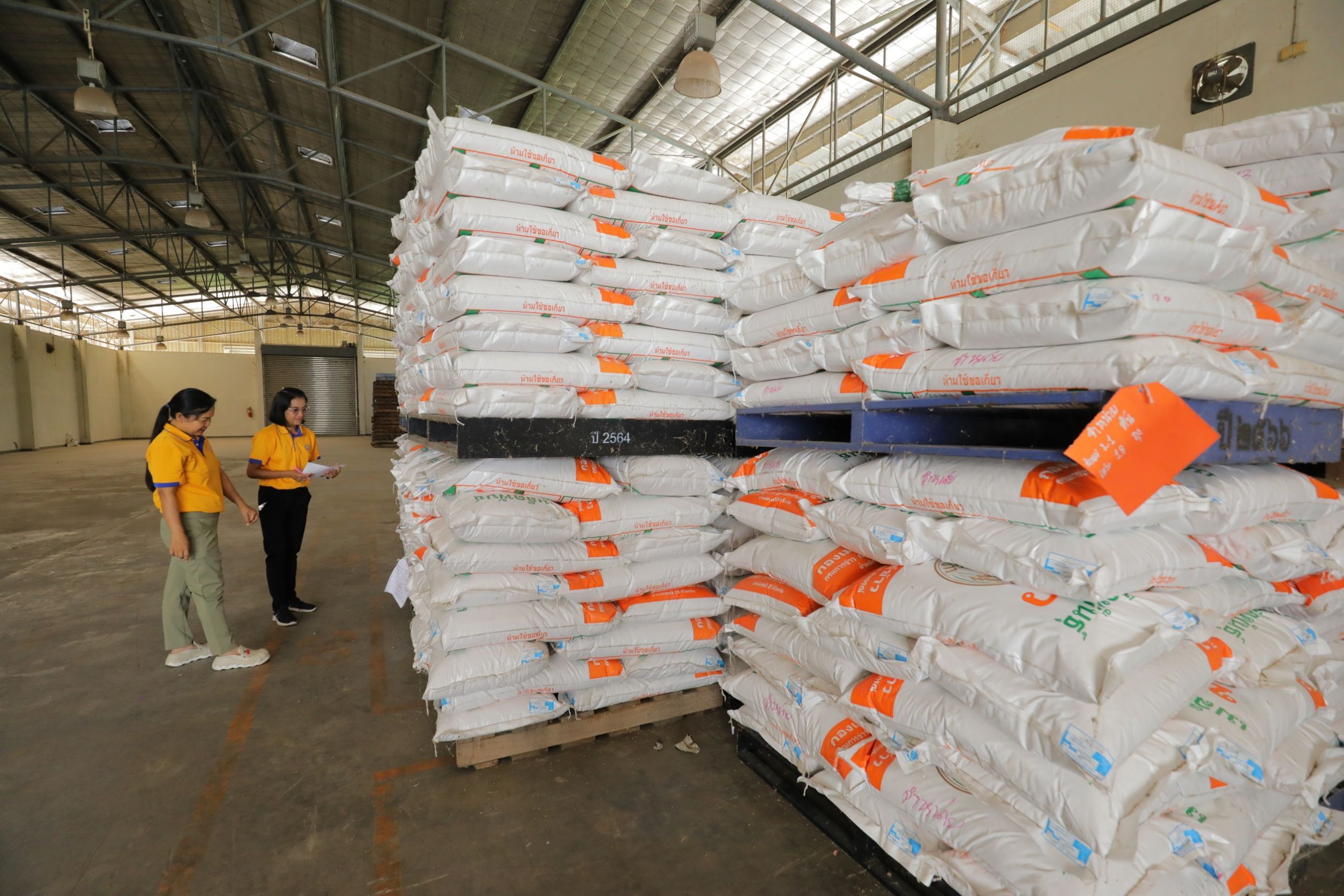 ศูนย์เมล็ดพันธุ์ข้าวกาฬสินธุ์ เบื้องหลังความสำเร็จ ของเกษตรกรดีเด่นแห่งชาติ 11 951190