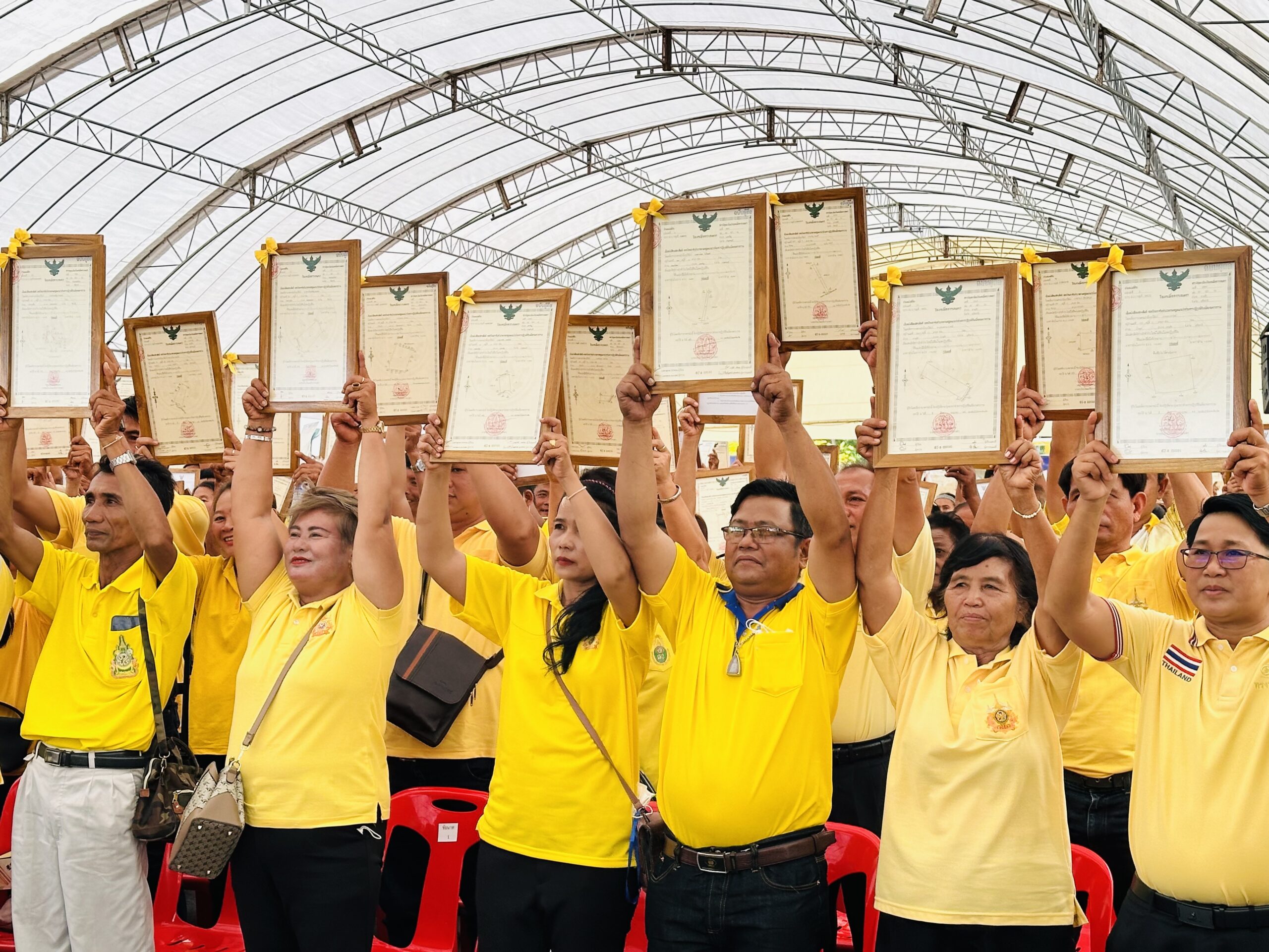 เมื่อ .. 968EA9E3 84E3 482E BA91 55361F015877 scaled