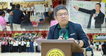 Future Durian Academy3