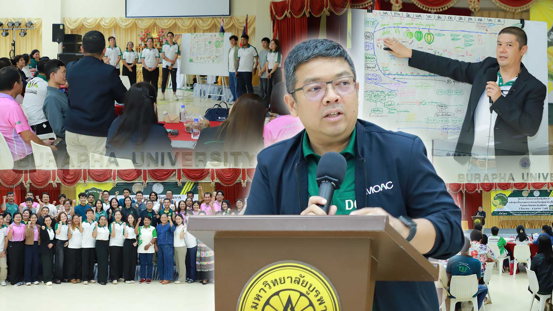 กรมส่งเสริมการเกษตร จับมือ ม.บูรพา จัดหลักสูตร “Future Durian Academy” สอนครบวงจร ปั้นเกษตรกรทุเรียนคุณภาพสู่อนาคตยั่งยืน 1 Future Durian Academy3