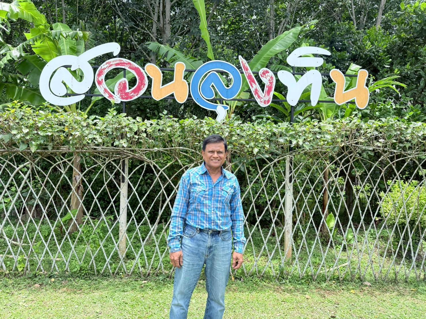 ของดีเมืองสงขลา ‘ส้มโอหอมควนลัง’ GI เกษตรกรรวมกลุ่มผลิตส้มโอคุณภาพ ออกตลาด ต.ค. - พ.ย. นี้ 4 LINE ALBUM ส้มโอ 251006 11