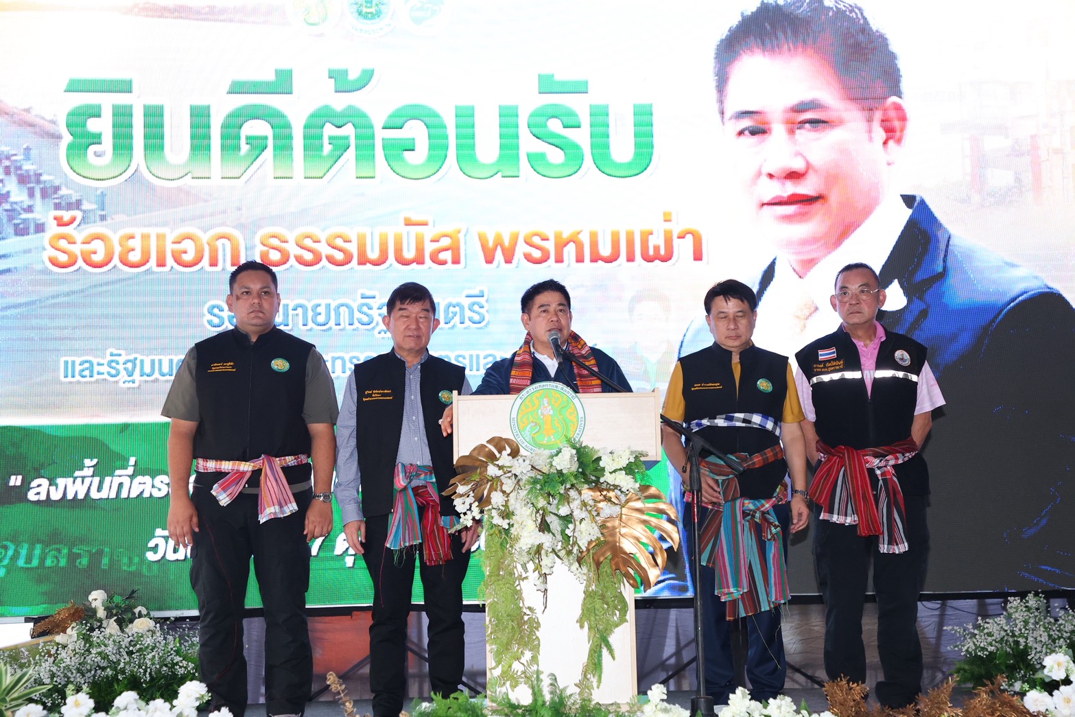 รมว.ธรรมนัส นำ 2 รมช.ลุย อุบลฯ ตรวจน้ำท่วม สั่ง กรมชลฯเร่งระบายน้ำ มั่นใจ 15 วันลดลง ดันสร้าง“อุโมงค์ผันน้ำอ้อมแก่งสะพือ”เข้างบปี 70 5 S 14458994