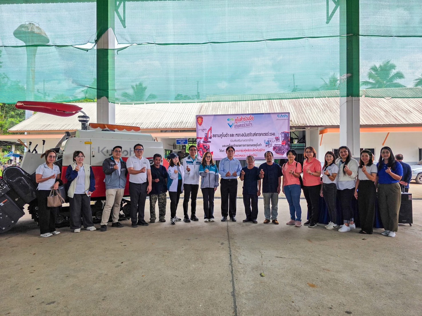 สยามคูโบต้า เดินหน้าเคียงข้างเกษตรกรไทย มอบเครื่องจักรกลการเกษตรภายใต้โครงการ “คูโบต้าร่วมมือ เกษตรร่วมใจ” พร้อมเสริมแกร่งศักยภาพเกษตรกรไทยในพื้นที่จังหวัดเชียงใหม่ 2 S 17334279