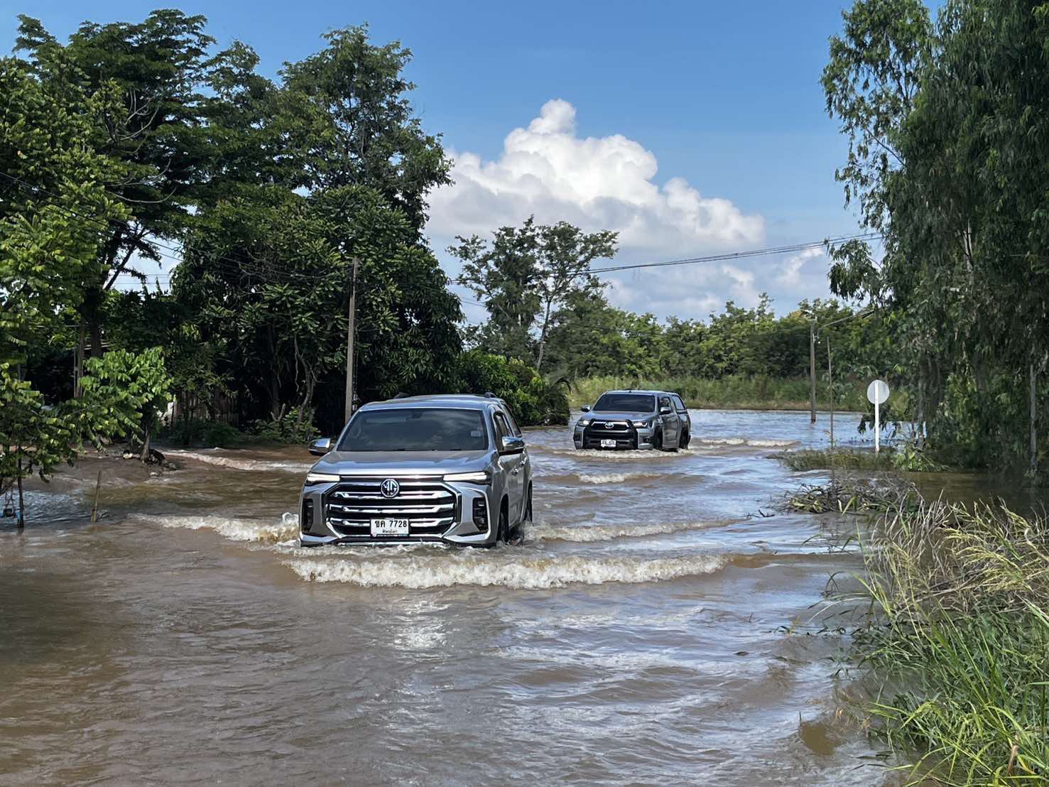 หน่วยงานในสังกัดกระทรวงเกษตรบูรณาการแจกของช่วยเหลือพื้นที่บางระกำโมเดล จังหวัดพิษณุโลก 6 S 18358283