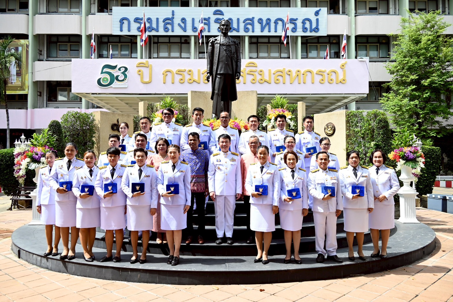 วันคล้ายวันสถาปนากรมส่งเสริมสหกรณ์ ครบ 53 ปีแห่งการเคียงข้างสหกรณ์ไทย มุ่งยกระดับศักยภาพสหกรณ์ เดินหน้าพัฒนาสถาบันเกษตรกรทั่วประเทศ 7 S 190857399