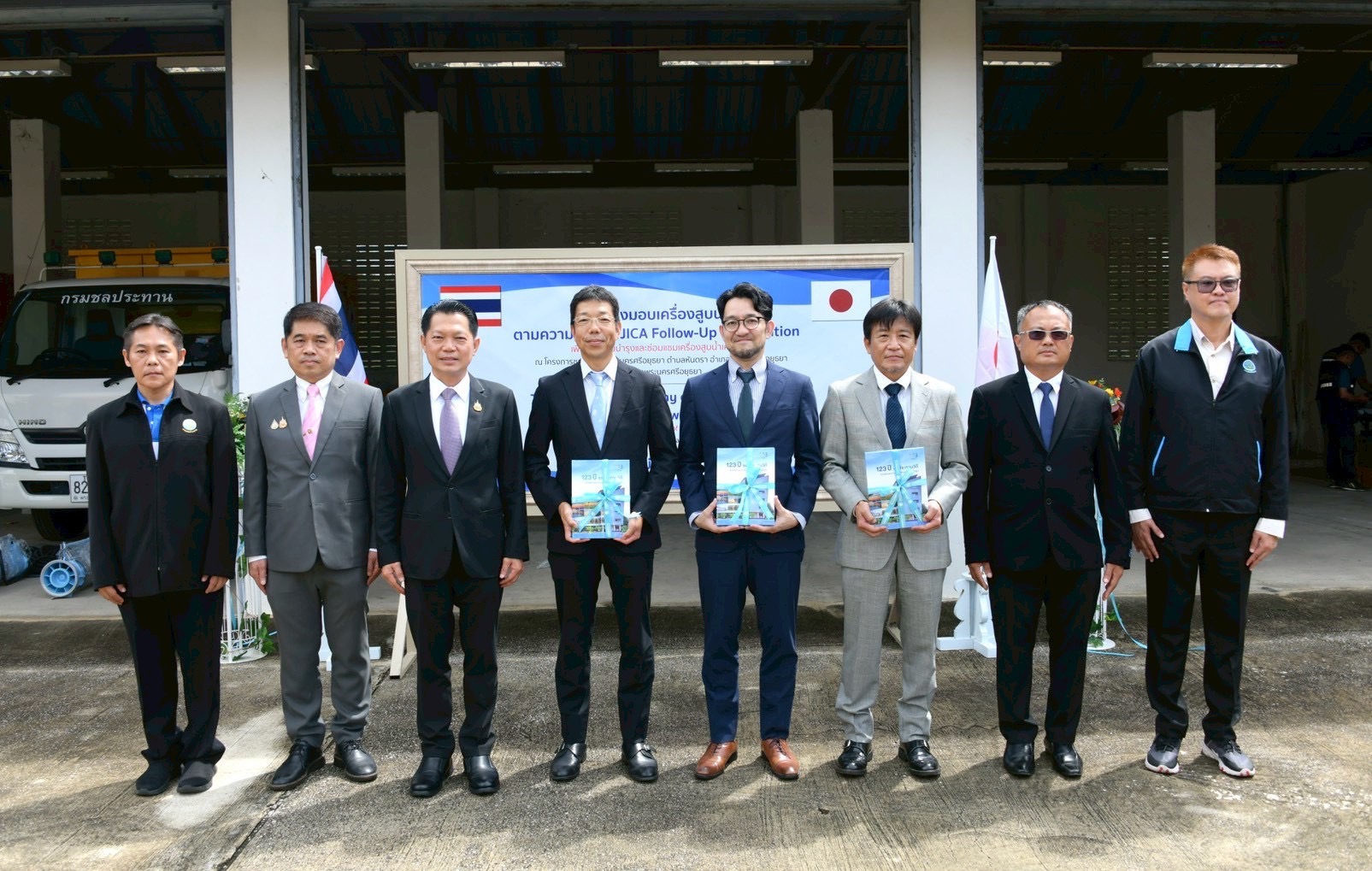 กรมชลฯ ร่วมมือ JICA – KUBOTA รับมอบเครื่องสูบน้ำเคลื่อนที่ เสริมศักยภาพการบริหารจัดการน้ำ-รับมืออุทกภัย 9 S 2941159 0