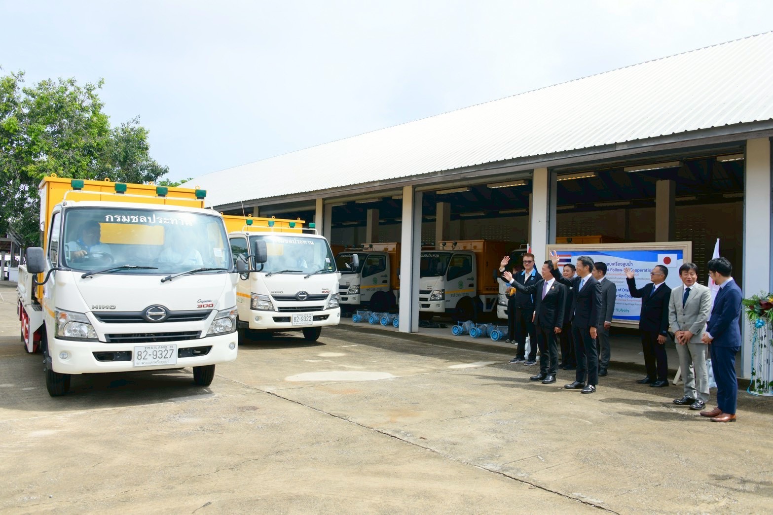 กรมชลฯ ร่วมมือ JICA – KUBOTA รับมอบเครื่องสูบน้ำเคลื่อนที่ เสริมศักยภาพการบริหารจัดการน้ำ-รับมืออุทกภัย 10 S 2941165 0