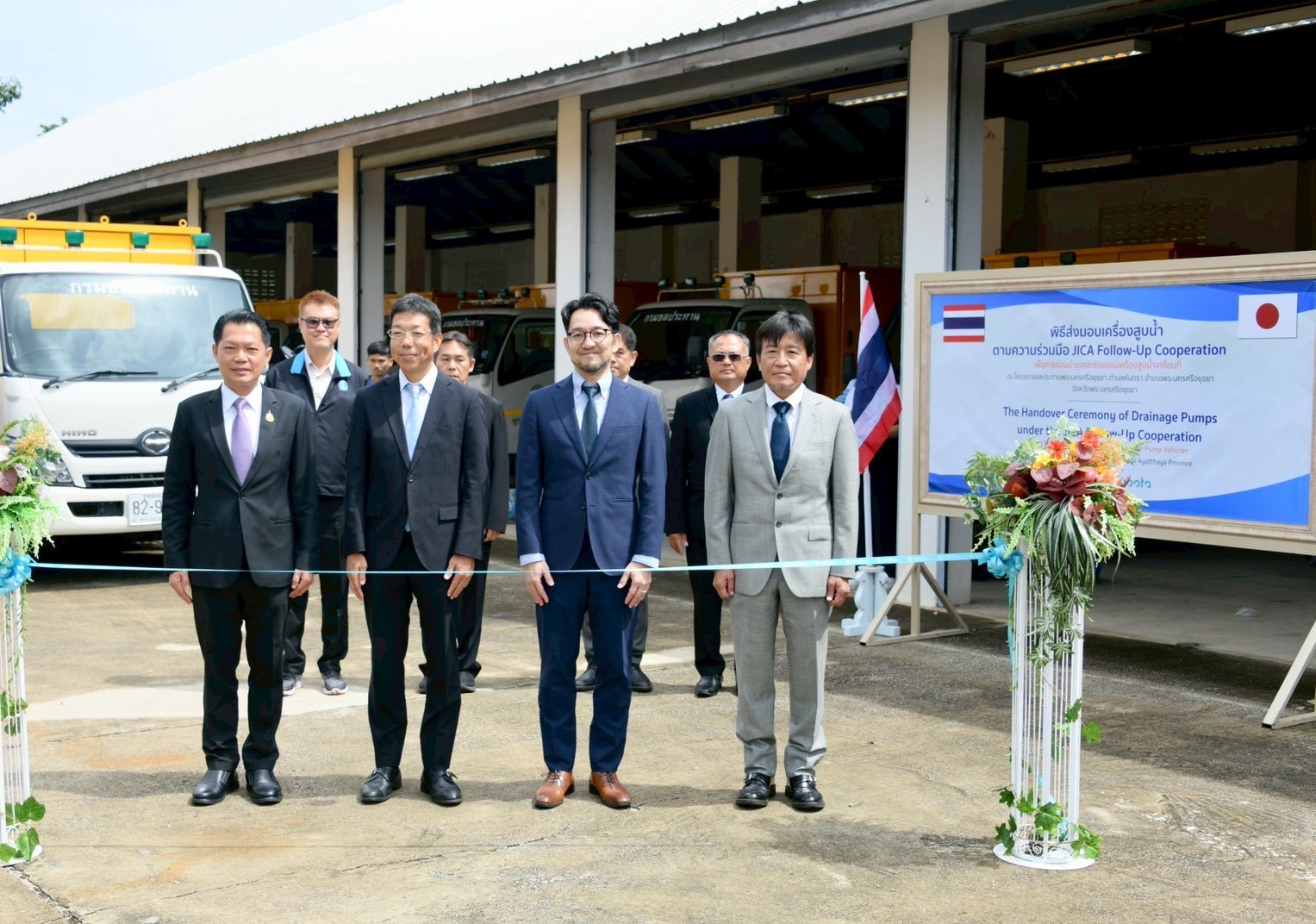 กรมชลฯ ร่วมมือ JICA – KUBOTA รับมอบเครื่องสูบน้ำเคลื่อนที่ เสริมศักยภาพการบริหารจัดการน้ำ-รับมืออุทกภัย 2 S 2941175 0