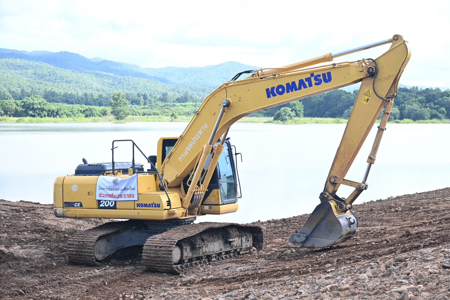 “รมช.นเรศ” ติดตามโครงการอ่างเก็บน้ำห้วยปุ๊ฯ อันเนื่องมาจากพระราชดำริเดินหน้าพัฒนา “แม่สอย” สู่แหล่งท่องเที่ยวเชิงเกษตร 5 S 45604895