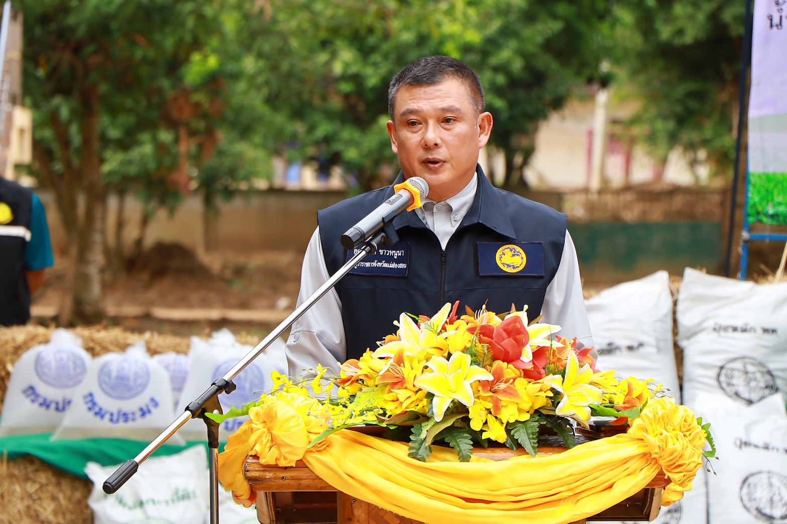 เกษตรฯ-พม. ผนึกกำลังช่วยผู้ประสบภัย S 45703185