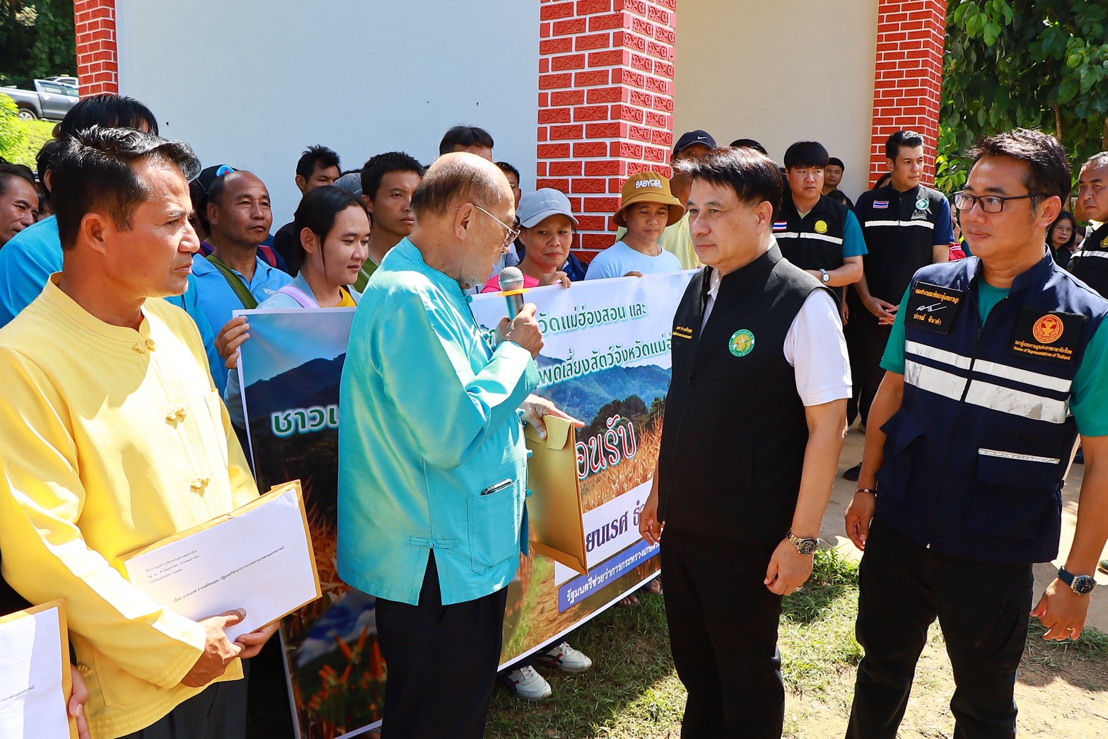 เกษตรฯ-พม. ผนึกกำลังช่วยผู้ประสบภัย S 45703192