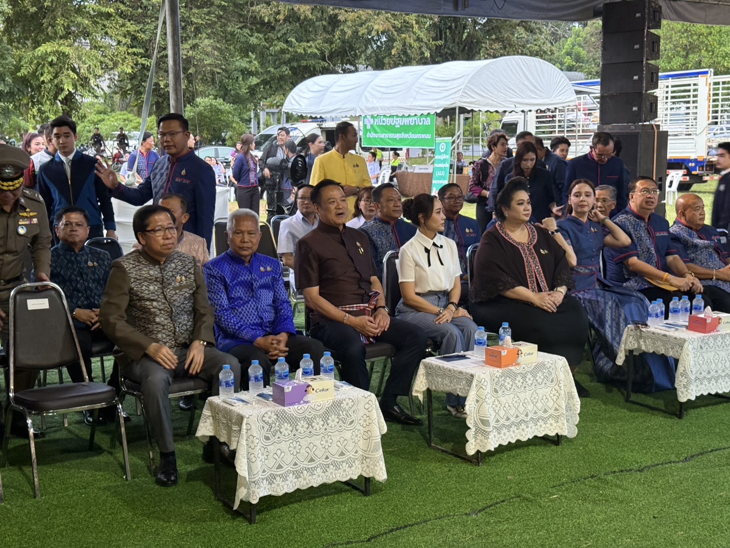 นายกฯ-รมต. S 53403950