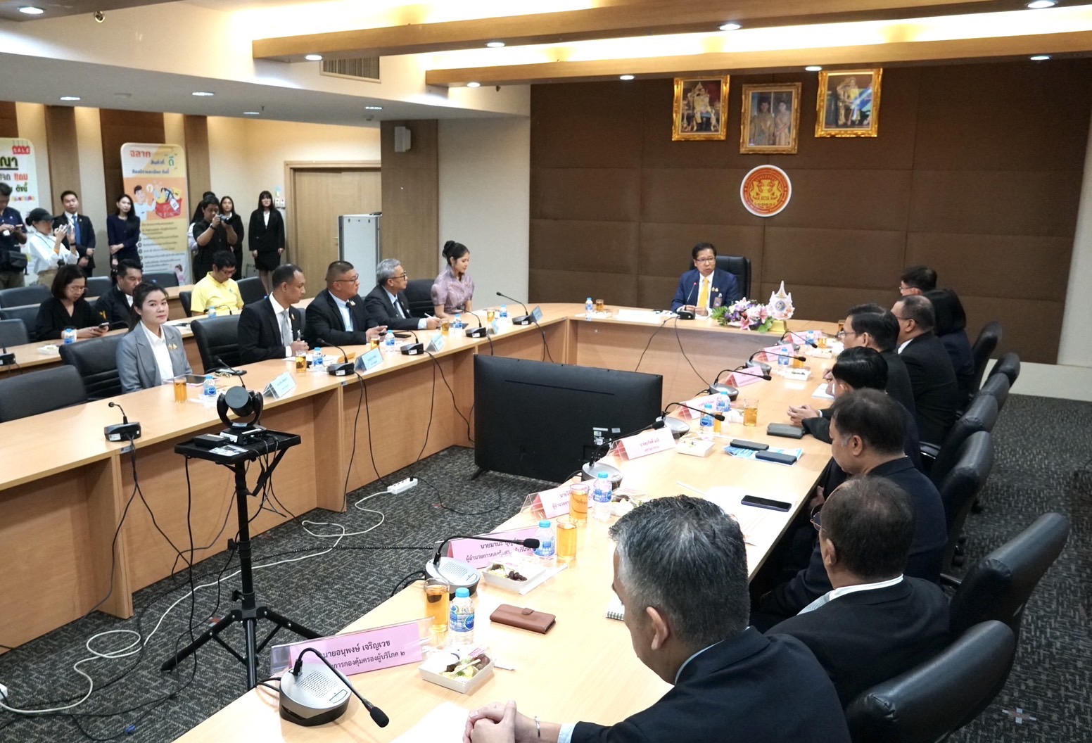 รมต.สำนักนายกฯ“สันติ ปิยะทัต” มอบนโยบายคุ้มครองผู้บริโภค ภายใต้แนวทาง “Quick Big Win” เสริมความเข้มแข็งด้านสิทธิผู้บริโภค 4 S 53469295