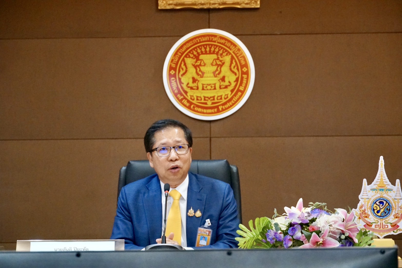 รมต.สำนักนายกฯ“สันติ ปิยะทัต” มอบนโยบายคุ้มครองผู้บริโภค ภายใต้แนวทาง “Quick Big Win” เสริมความเข้มแข็งด้านสิทธิผู้บริโภค 2 S 53469296