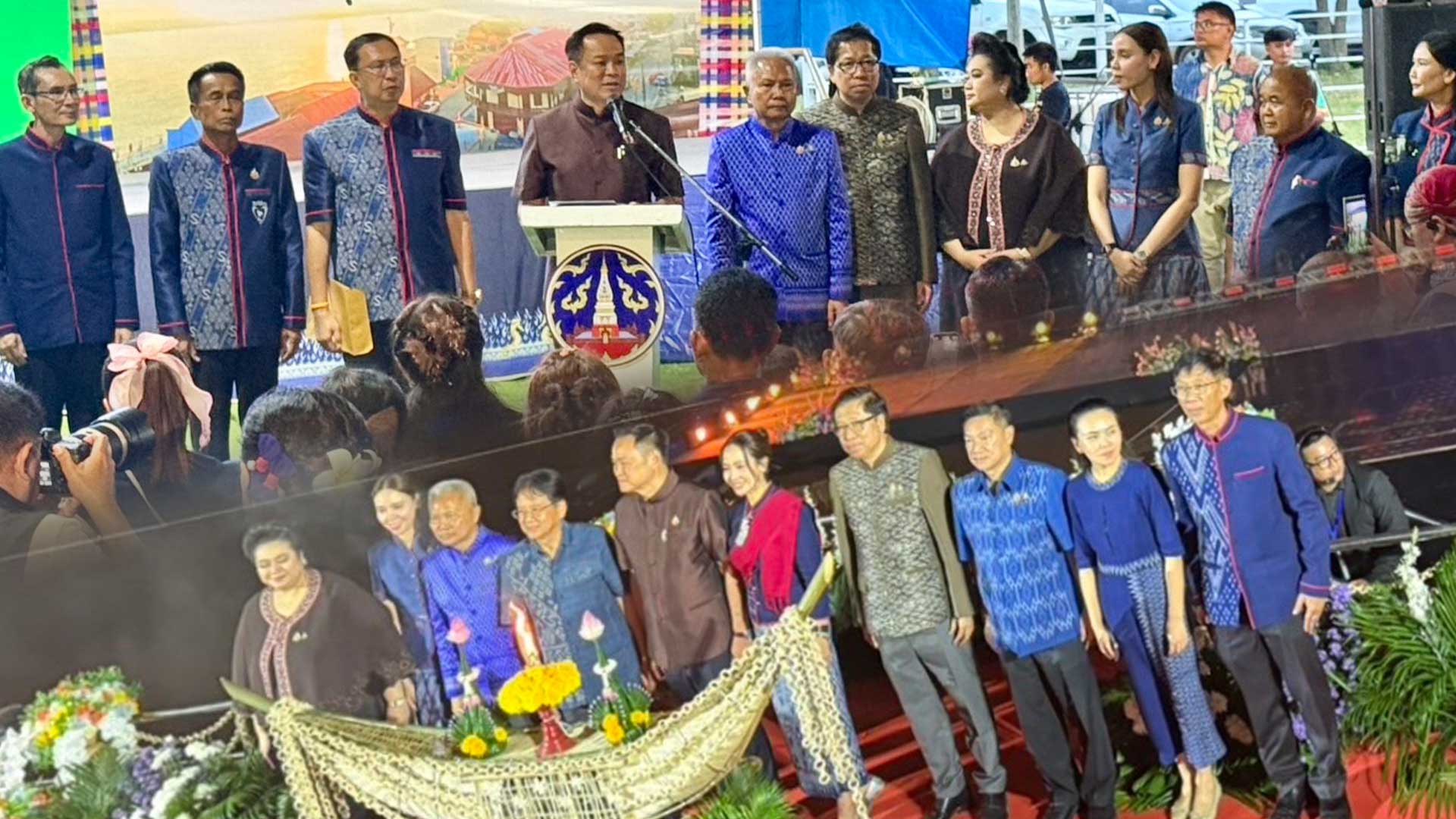 นายกฯ-รมต. S 688176