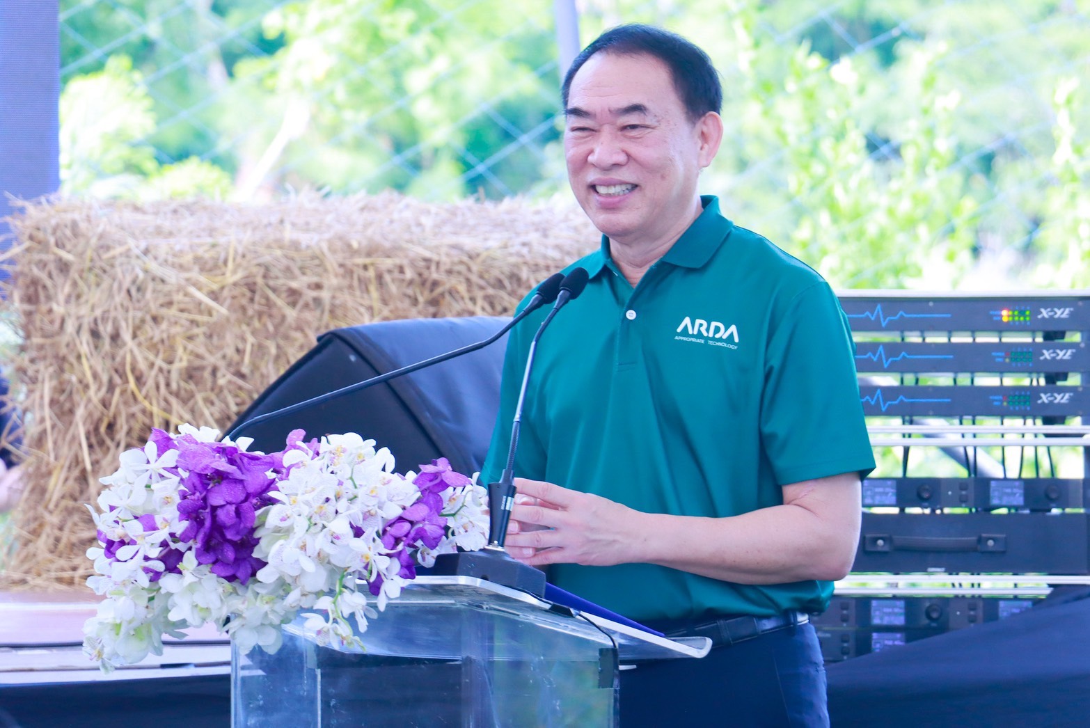 สำนักงานพัฒนาการวิจัยการเกษตร (องค์การมหาชน) ขอส่งข่าว S 7684205