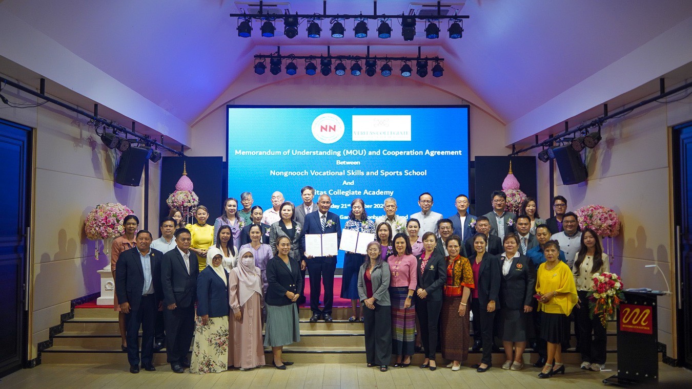 โรงเรียนนงนุชพัฒนาทักษะอาชีพและกีฬา จับมือ Veritas Collegiate Academyลงนาม MOU ร่วมพัฒนาหลักสูตร “เรียนรู้จากการลงมือทำจริง” สู่การศึกษาระดับนานาชาติ 7 S 8963174