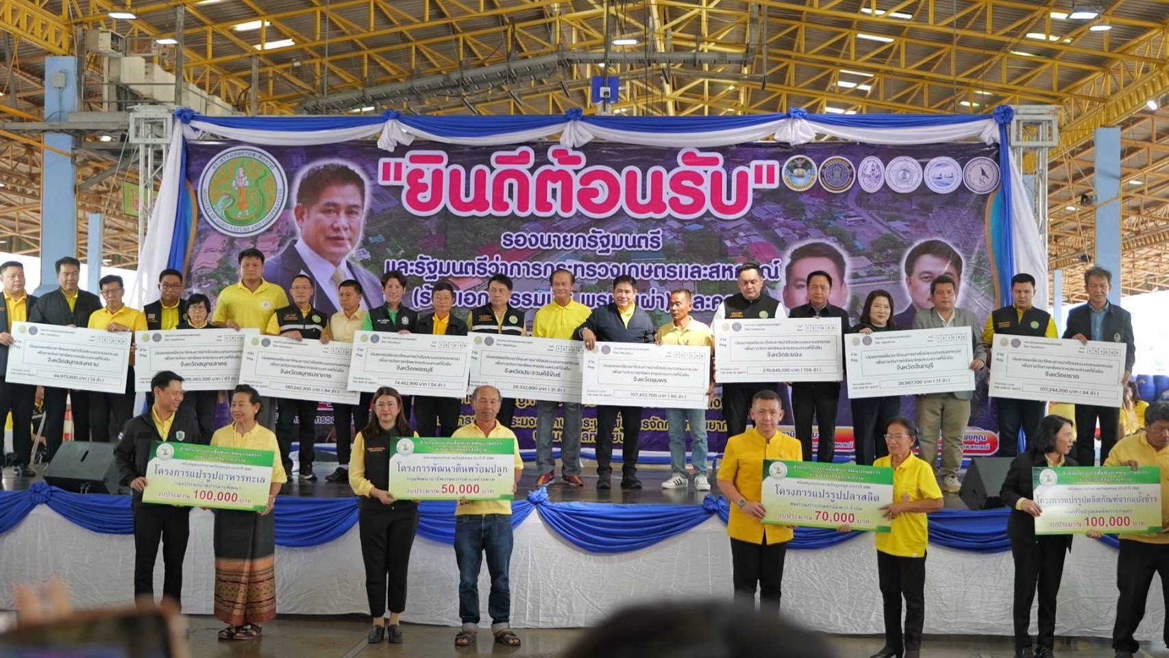 รมว.ธรรมนัส คัมแบ็กประกาศสงคราม “ปลาหมอคางดำ”สั่งฟันไม่เลี้ยงพวกของเถื่อน เผย เดินหน้าปลดล็อกกฎหมาย IUU ช่วยชาวประมงทั่วประเทศ 8 messageImage 1760351448903