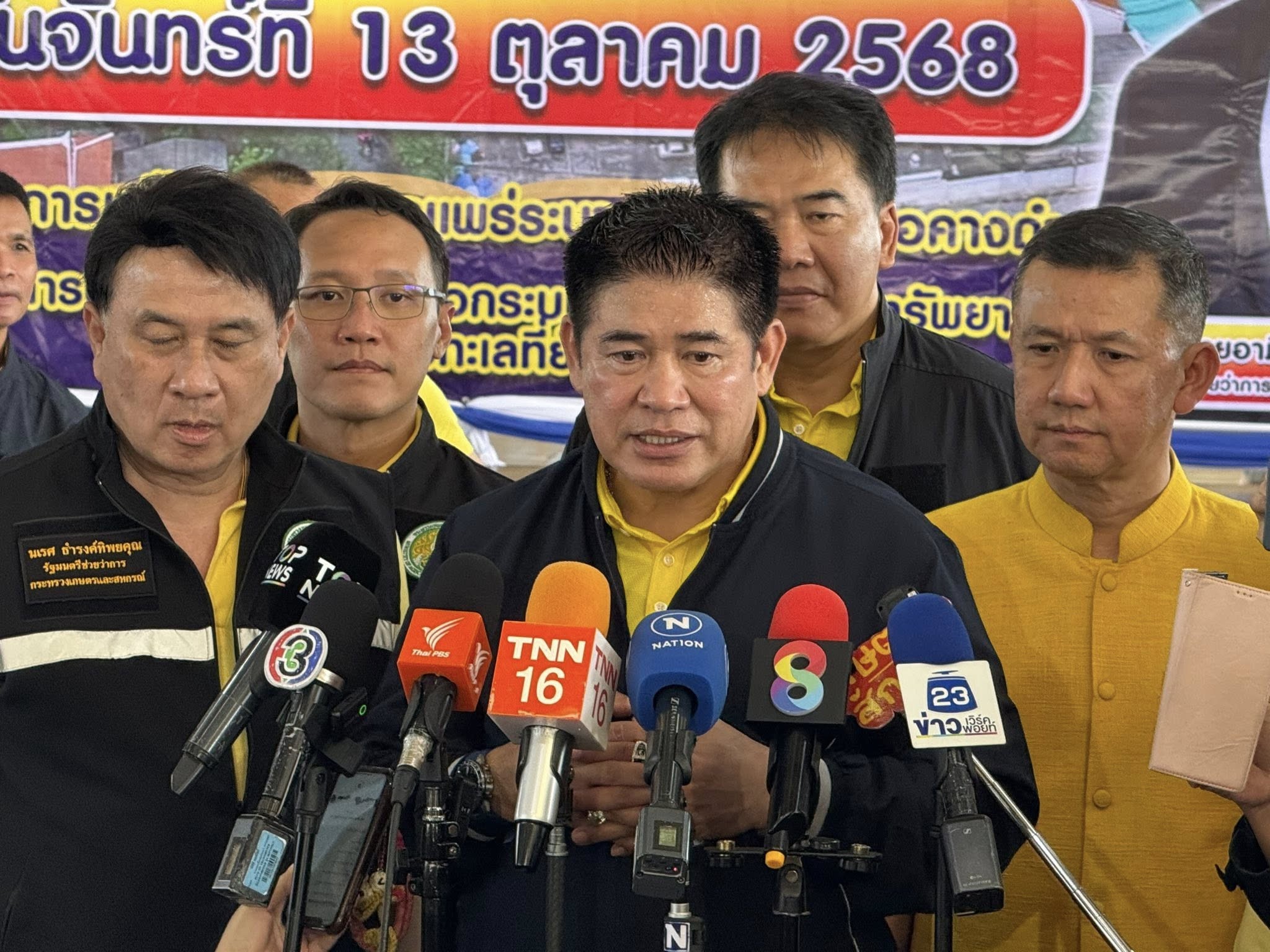 รมว.ธรรมนัส คัมแบ็กประกาศสงคราม “ปลาหมอคางดำ”สั่งฟันไม่เลี้ยงพวกของเถื่อน เผย เดินหน้าปลดล็อกกฎหมาย IUU ช่วยชาวประมงทั่วประเทศ 7 messageImage 1760351460071