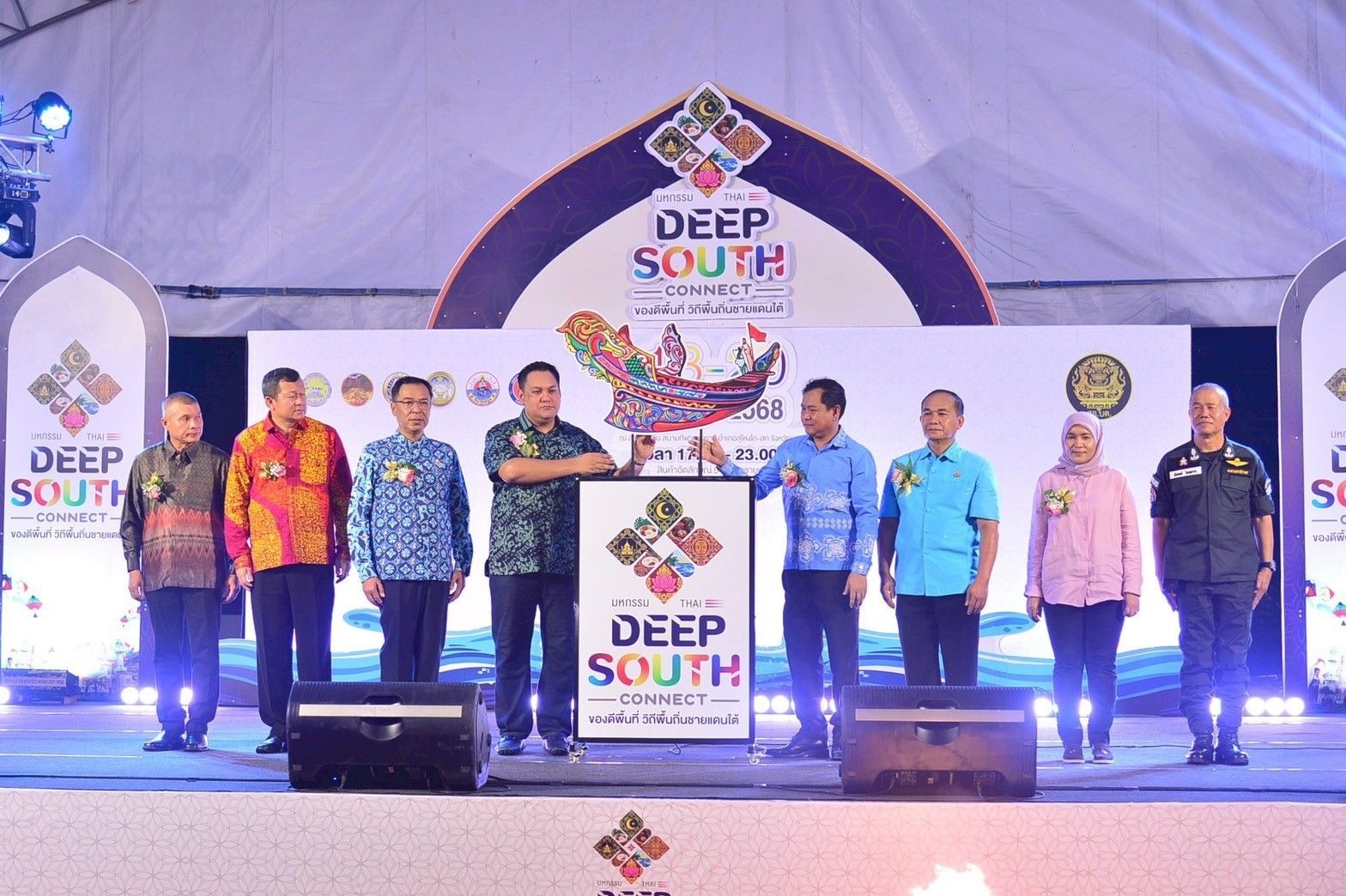 “รมช.อามินทร์” เปิดงานมหกรรม “THAI DEEP SOUTH CONNECT : ของดีพื้นที่ วิถีพื้นถิ่นชายแดนใต้” ครั้งที่ 2 หนุนเศรษฐกิจฐานราก เชื่อมโยงการท่องเที่ยว เพื่อสร้างรายได้อย่างยั่งยืน 4 messageImage 1760797800948