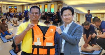 กรมประมง จับมือ STF 1