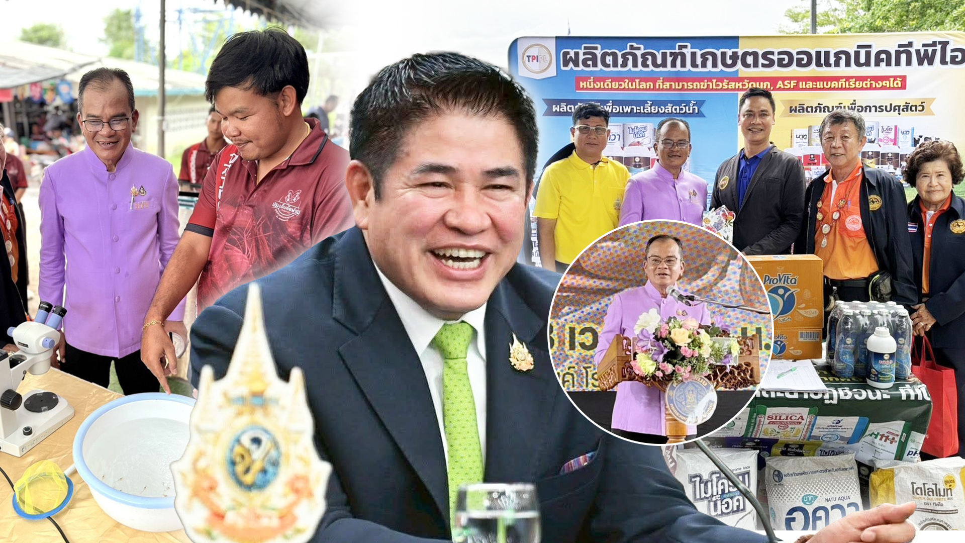 กรมประมง ดันกุ้งก้ามกรามไทย บุกตลาดจีน ร่วมเปิดงานสัมมนา “ลงทะเบียนรับสิทธิ์ส่งกุ้งก้ามกรามไทยไปจีน”หนุนเกษตรเตรียมพร้อมส่งกุ้งก้ามกรามสินค้า GI สู่แดนมังกร 1 กรมประมง2