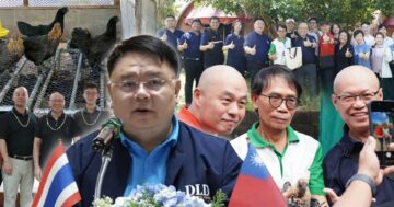 กรมปศุสัตว์ ต้อนรับคณะผู้แทนจากไต้หวัน3 1